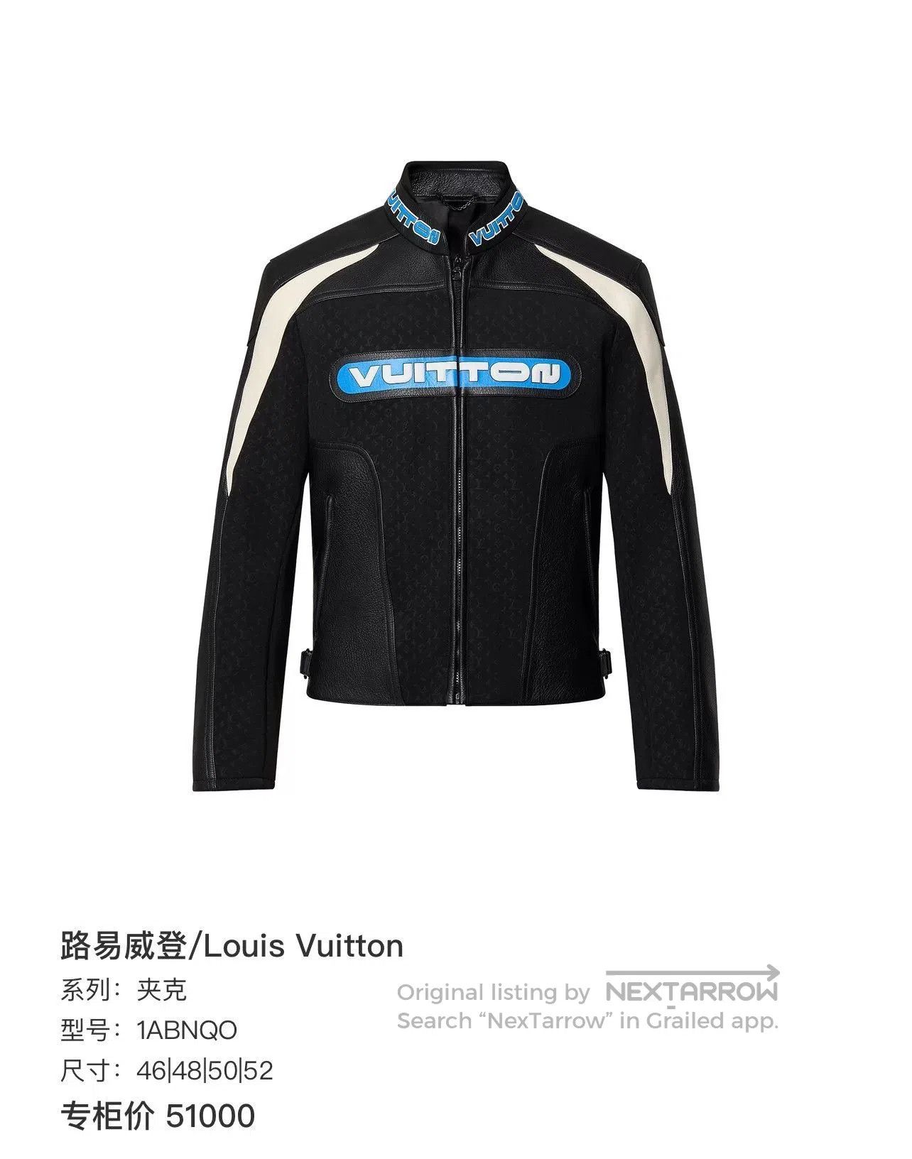 Louis Vuitton Louis Vuitton Vintage Leather Motorcycle Jacket. Size US L / EU 52-54 / 3 - 9 Thumbnail