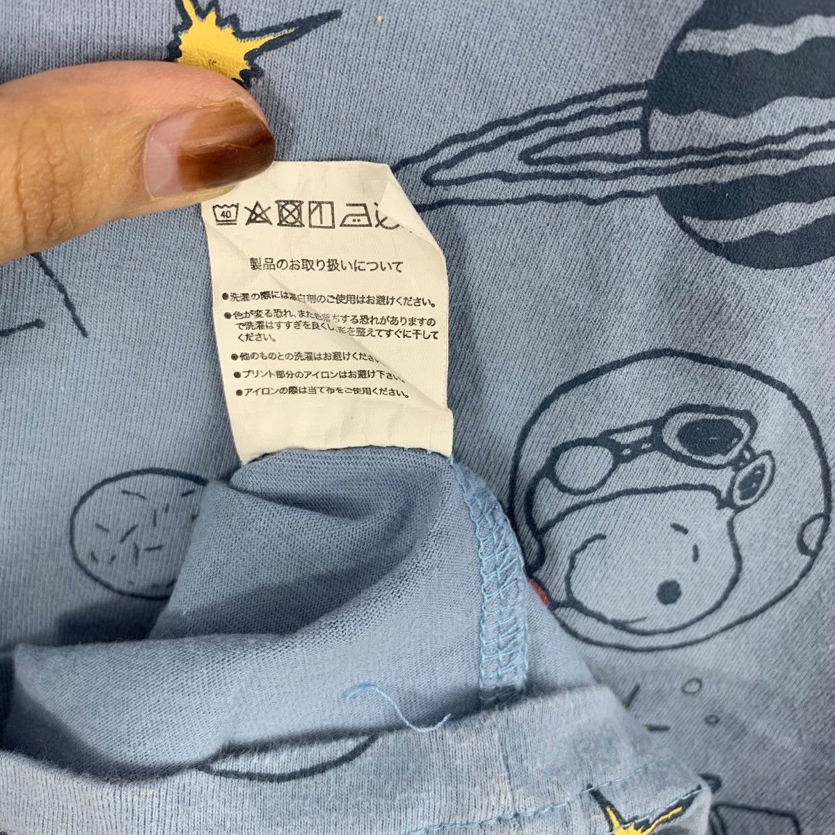 Peanuts PEANUTS SNOOPY AEROSPACE Astronaut AOP Tee Shirt Top Size S / US 4 / IT 40 - 10 Thumbnail