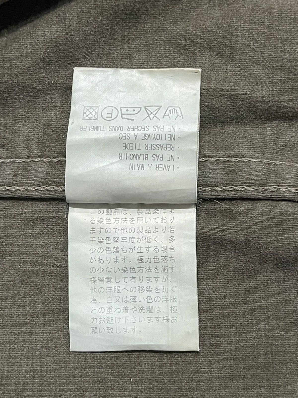 Davit Meursault Japan × Designer × Japanese Brand Davit Meursault Military / Utility Light Jacket Japan Size US S / EU 44-46 / 1 - 18 Thumbnail