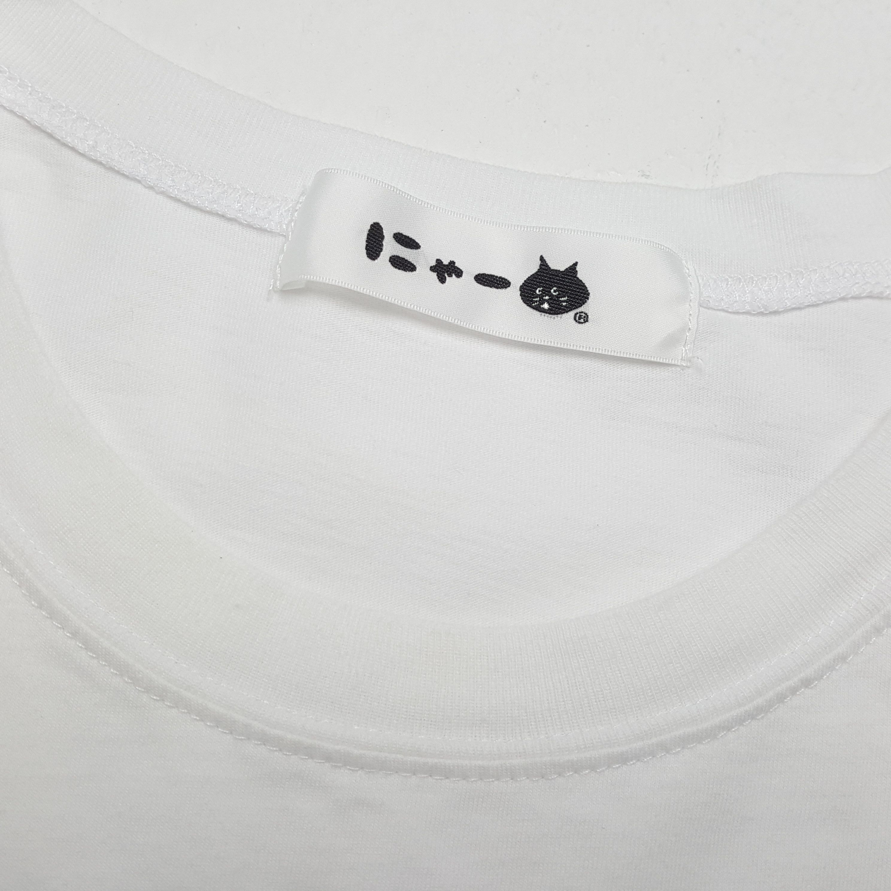 Issey Miyake × Ne-Net × Vintage Vintage NE-NET by Issey Miyake Japanese Designer T-Shirts Size US L / EU 52-54 / 3 - 6 Thumbnail