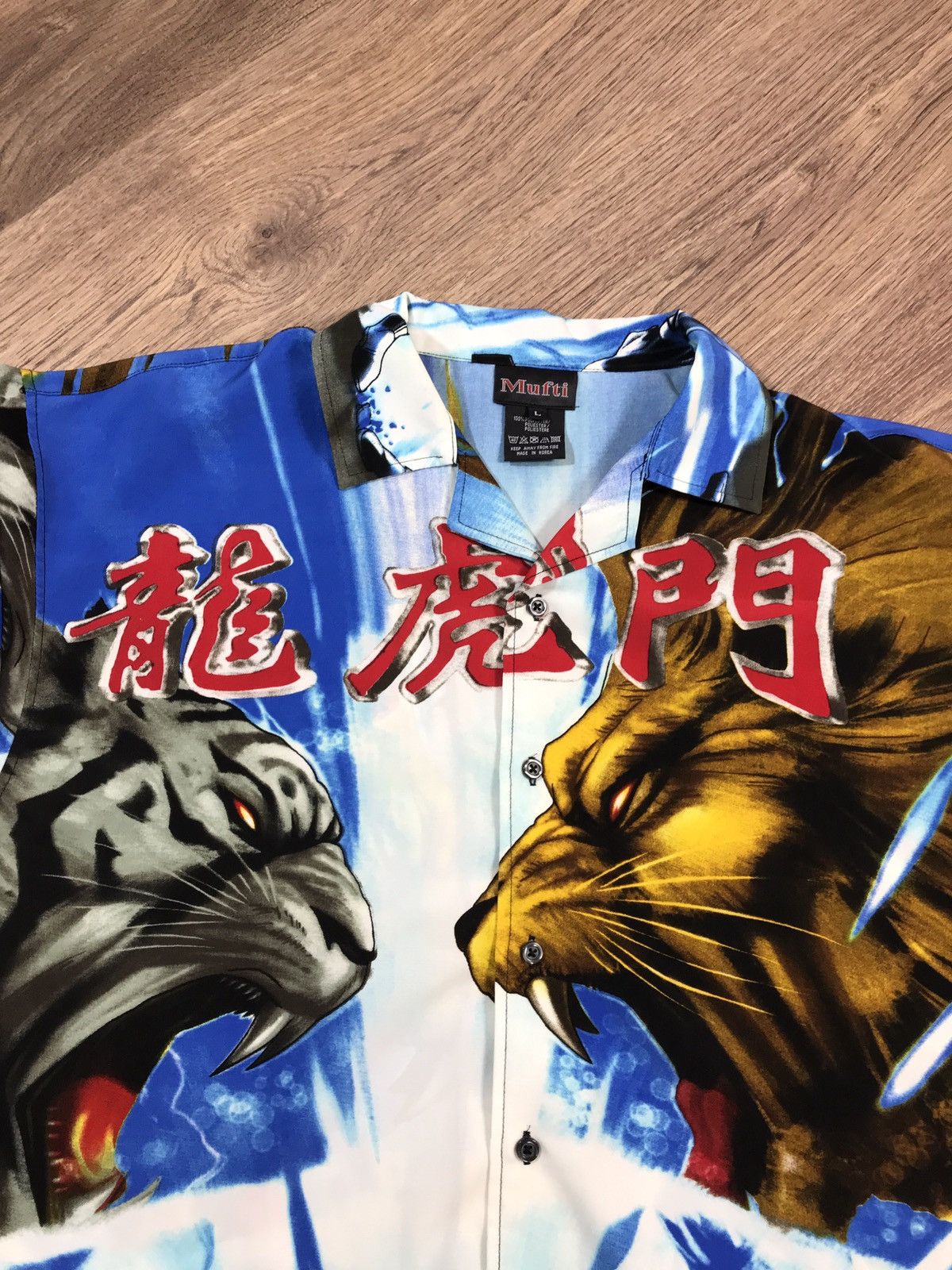Japanese Brand × Vintage Vintage Y2K La Gate Sports Tiger Samuraij Size US L / EU 52-54 / 3 - 8 Thumbnail