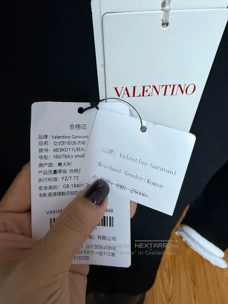 Valentino Valentino Knitted three-dimensional floral dress with cuff Size XS / US 0-2 / IT 36-38 - 4 Thumbnail