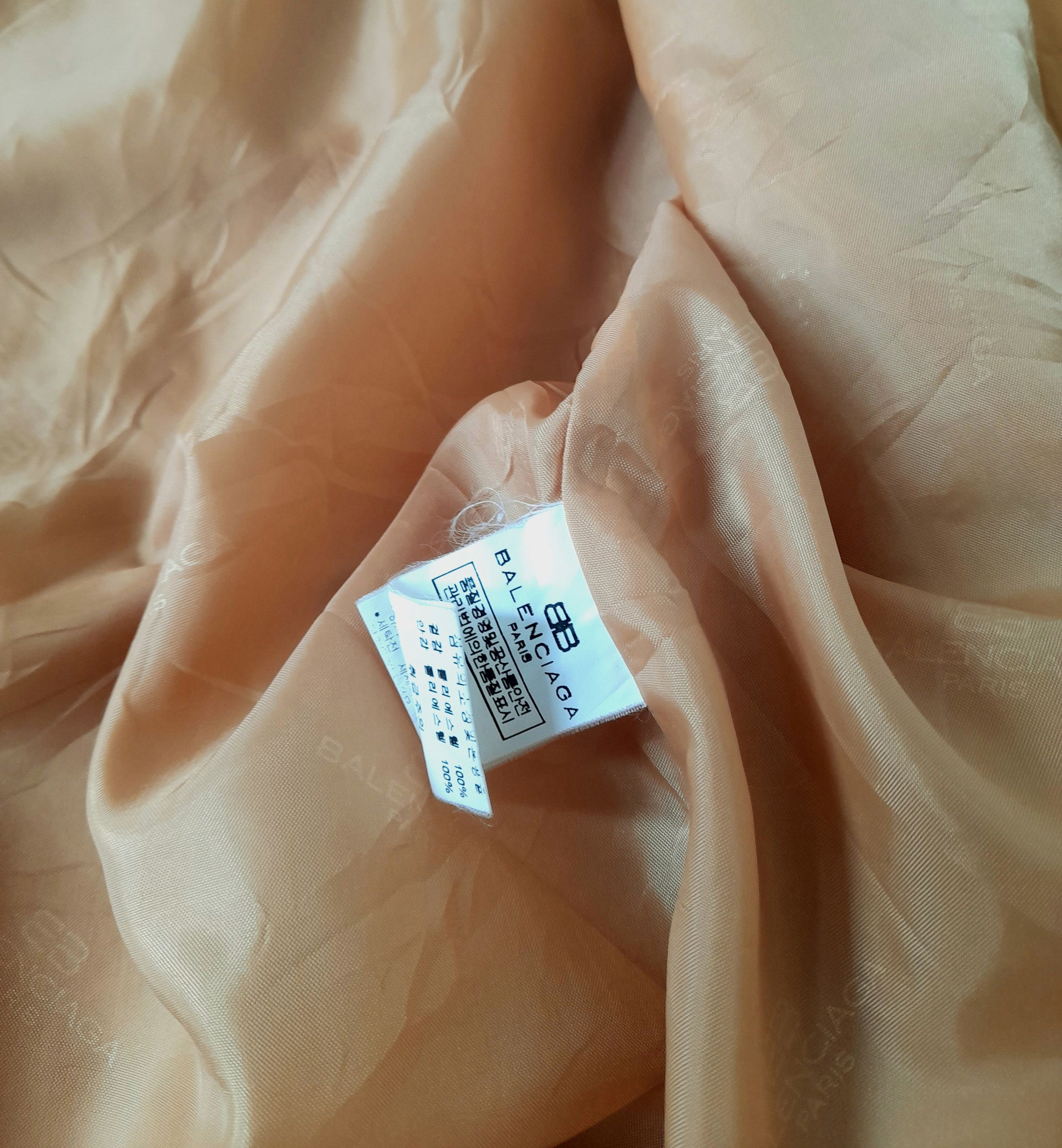 Yeezy Gap double layer pants engineered by Balenciaga