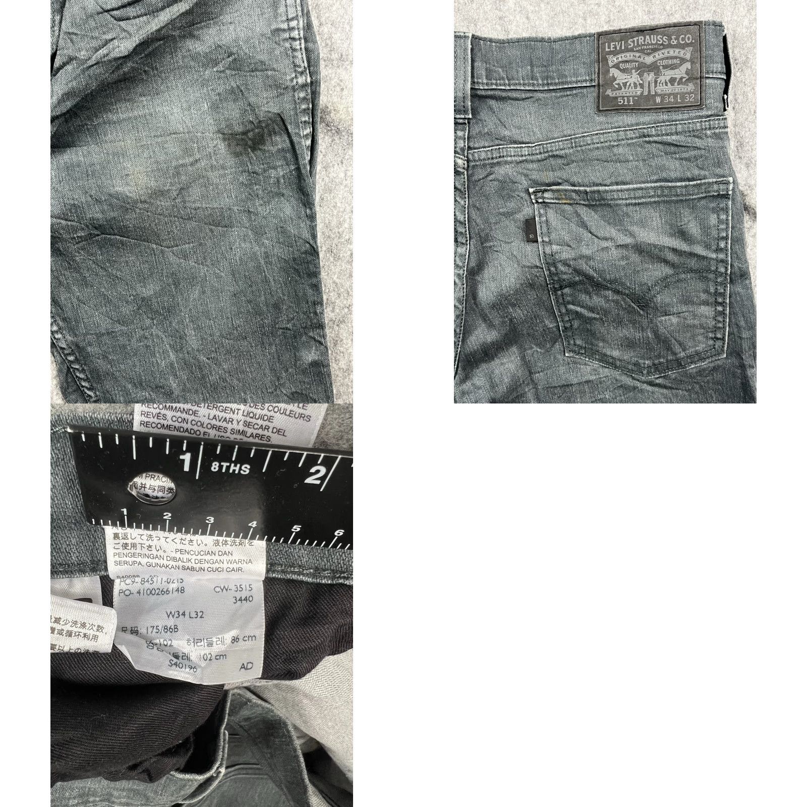 Levi's VINTAGE Levi's 511 Jeans Mens Regular Fit Dark Wash 34x32 Denim Blue 5-Pocket City Retro Modern USA Mens Size US 34 / EU 50 - 8 Thumbnail