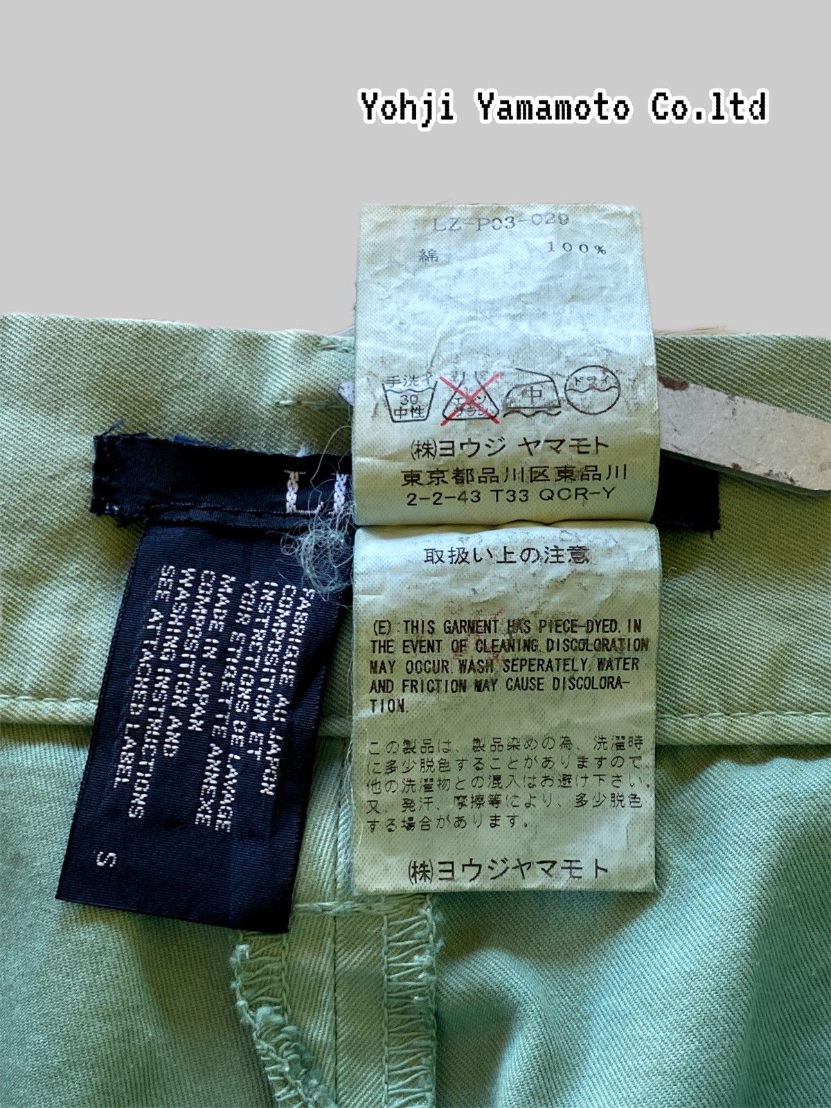Limi Feu Grails❗️Vintage Limi Feu Wide Hakama Pants Size US 30 / EU 46 - 3 Thumbnail