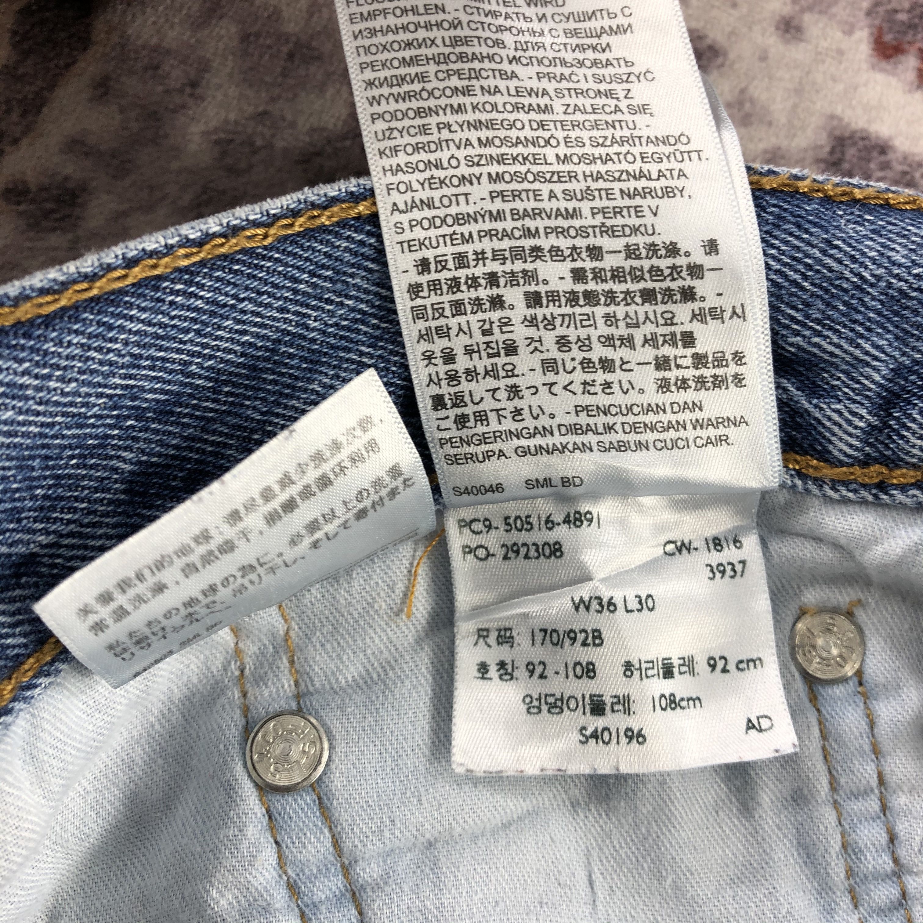 Levi's × Vintage Vintage Blue Wash Levis 516 Jeans-JM3172 Size US 34 / EU 50 - 15 Thumbnail