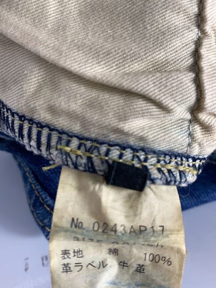 Hysteric Glamour Patchwork Distressed Denim Jeans Size US 29 - 7 Thumbnail