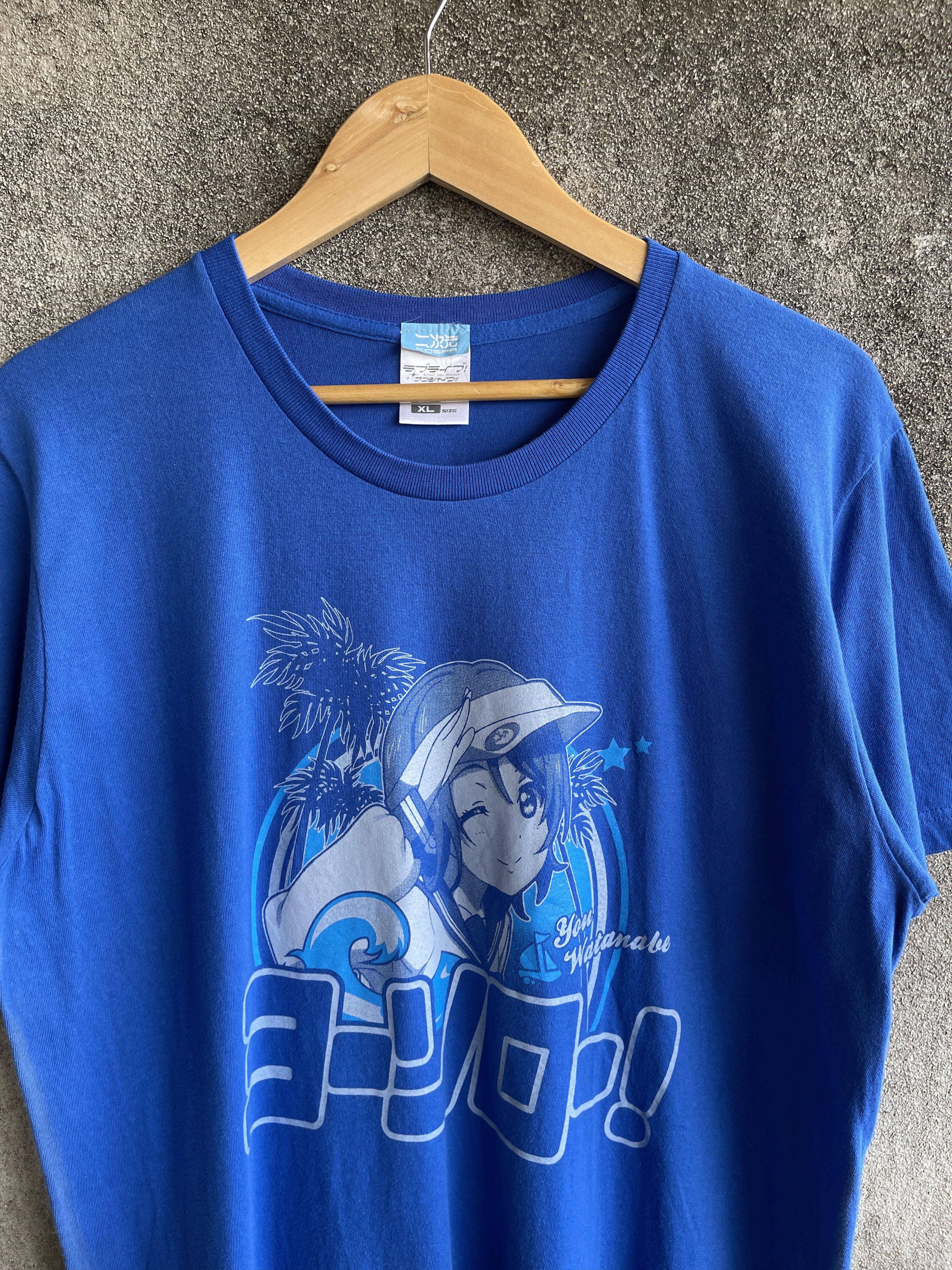 Beauty Beast COSPA Tekkonkinkreet Vintage Anime T-Shirt | Grailed