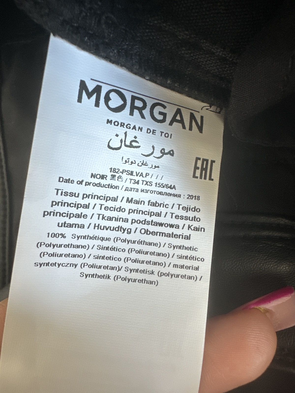 Morgan De Toi Pants (faux leather) Size 24" / US 00 / IT 34 - 6 Thumbnail