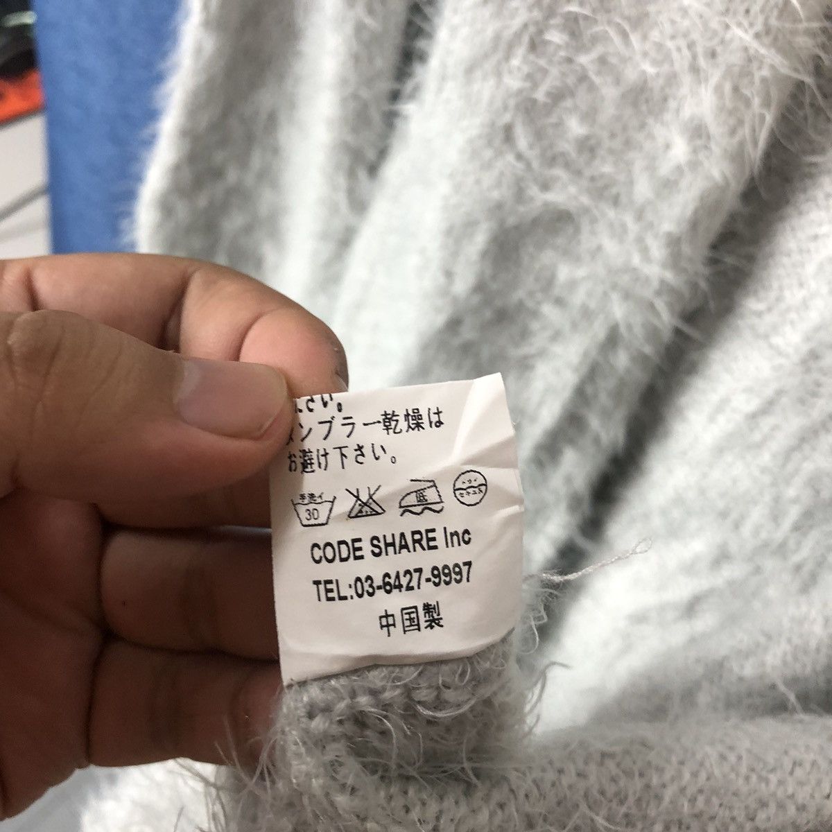 Aran Isles Knitwear × Homespun Knitwear × Japanese Brand Rusheria Grey Shag Shaggy Fur Mohair Cardigan #847 Size S / US 4 / IT 40 - 10 Thumbnail