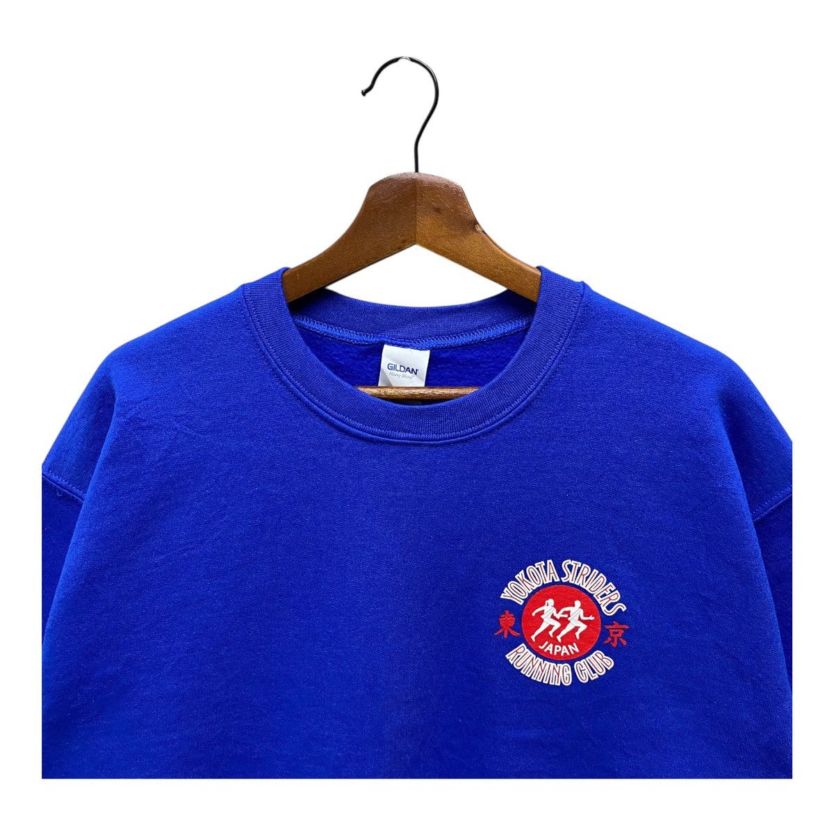 Gildan Yokota Striders Running Club Japan Sweatshirt Blue Size M Size US M / EU 48-50 / 2 - 3 Thumbnail