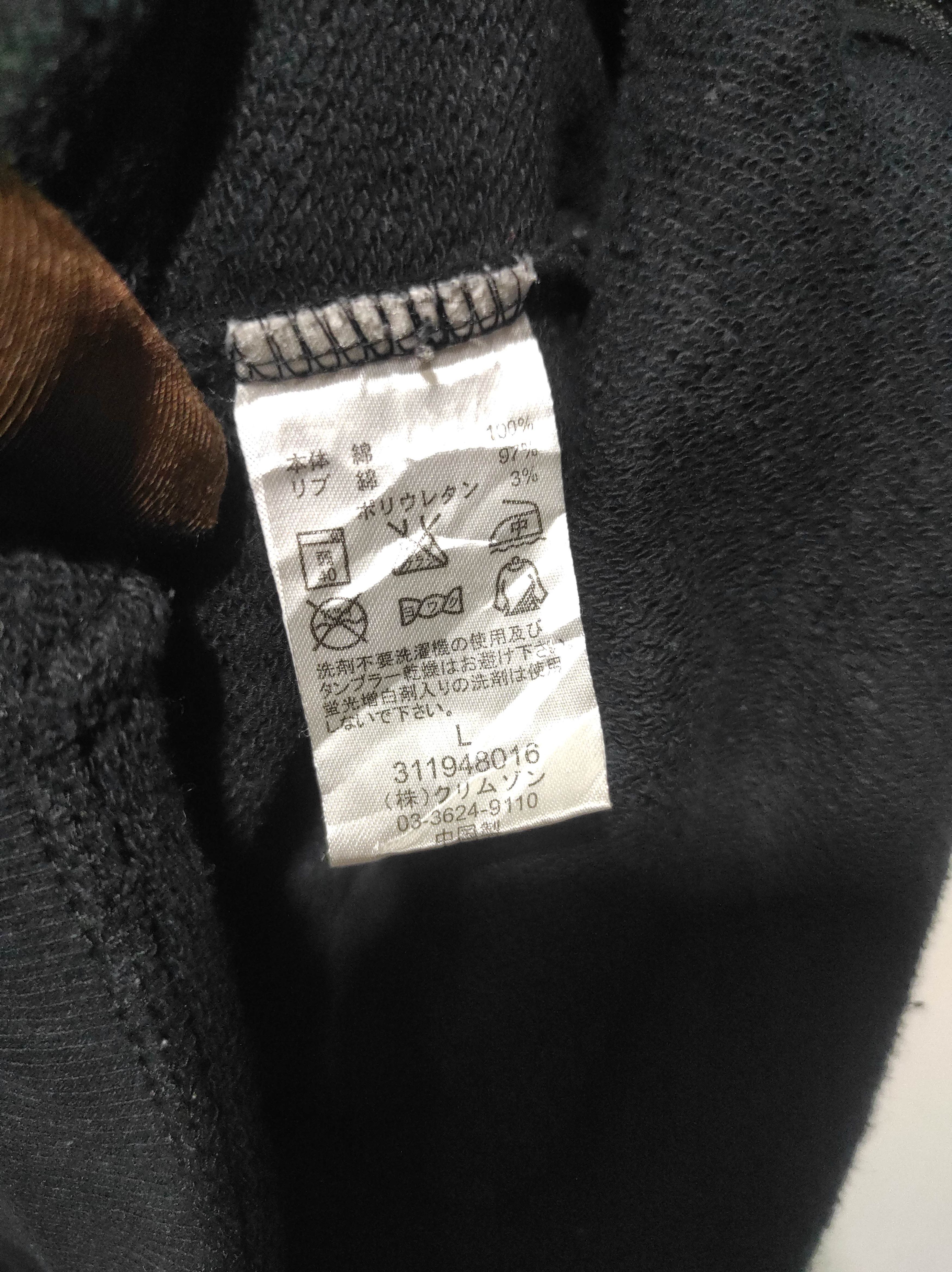 Hysteric Glamour Russ.k Double Zip Fur Hoodie if6was9 LGB style Size US M / EU 48-50 / 2 - 14 Thumbnail