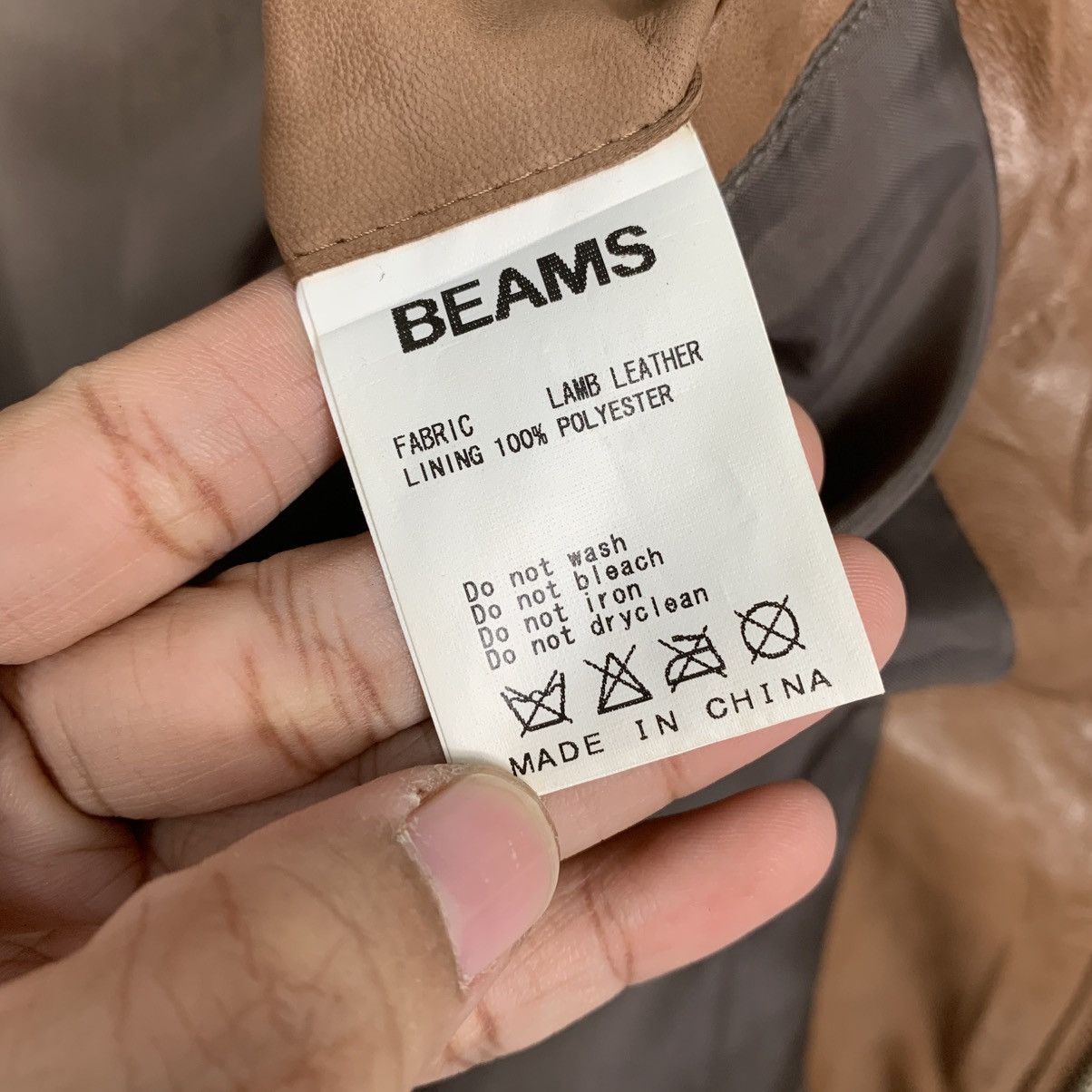Beams Leather Jacket