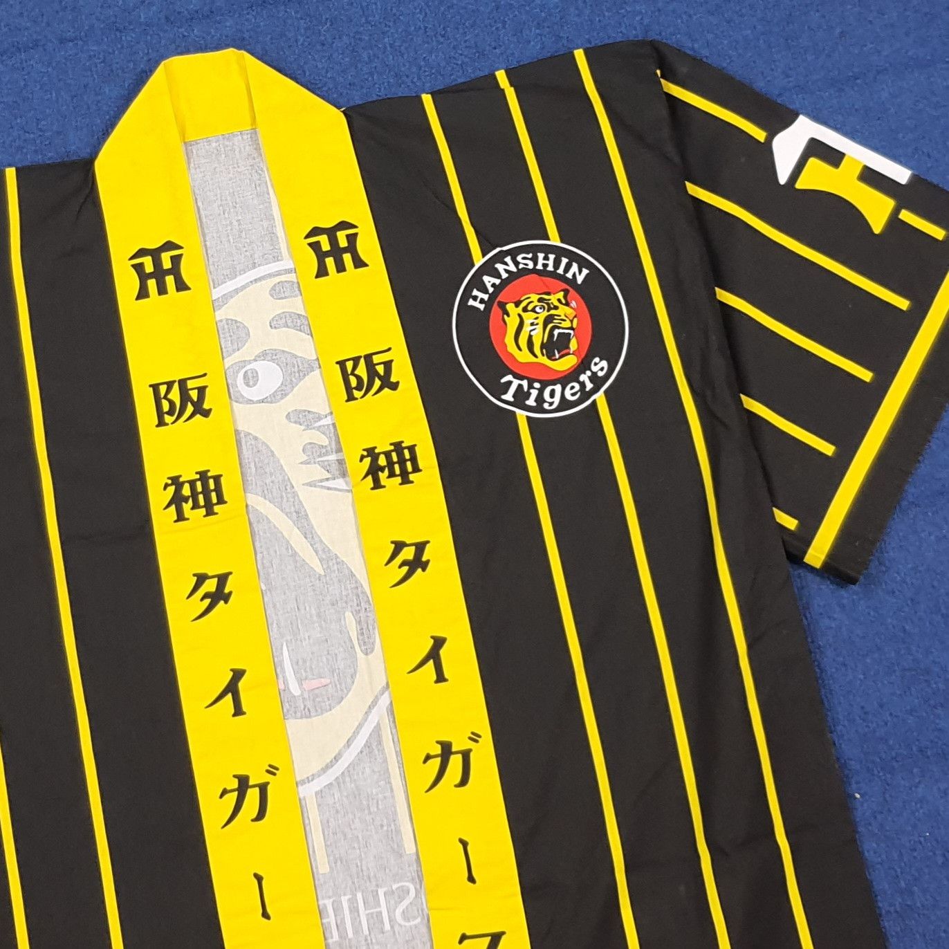 Japanese Brand Vintage Hanshin Tigers Happi Japan Baseball Kimono C304N16 Size US XL / EU 56 / 4 - 4 Thumbnail