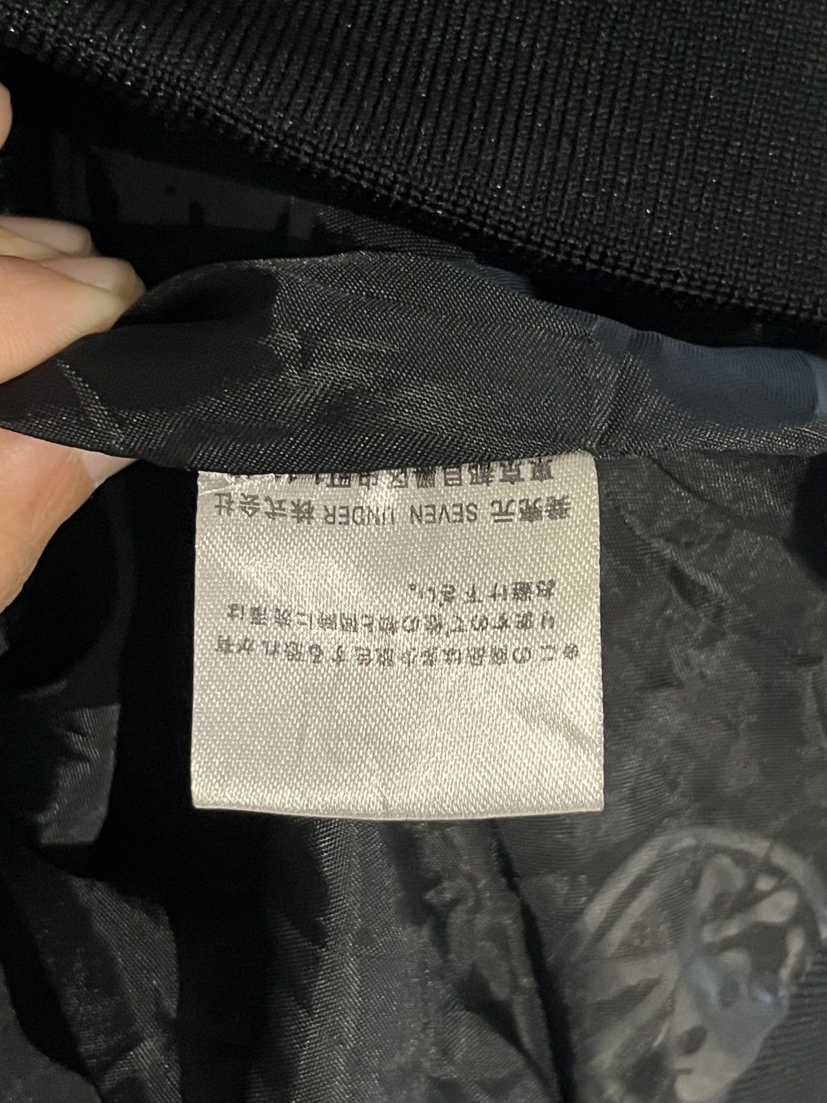 Mastermind Japan MASTERMIND JAPAN JACKET Size US L / EU 52-54 / 3 - 5 Thumbnail