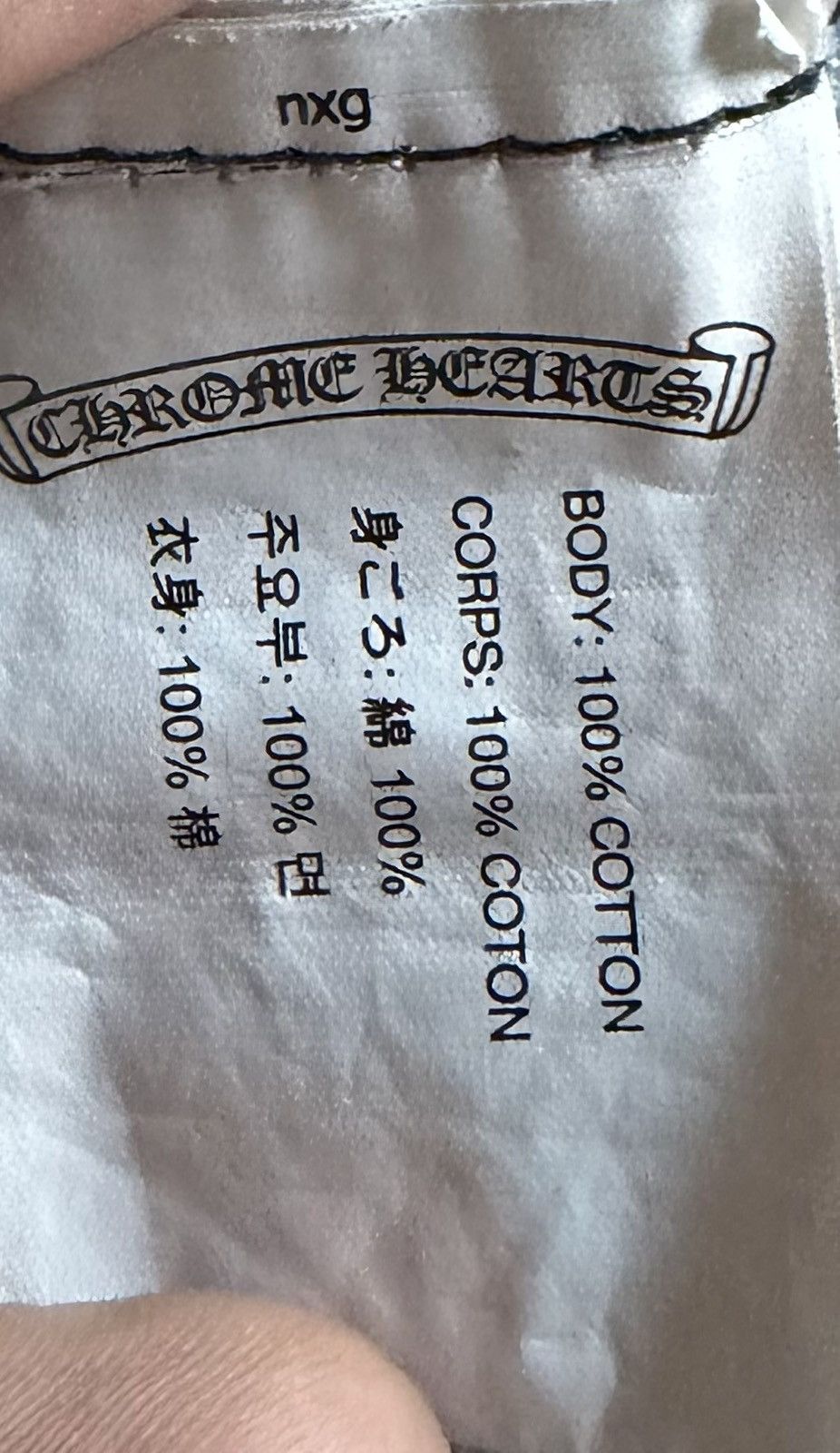 Chrome Hearts Chrome Hearts Scroll Script Logo Zip Up Size US M / EU 48-50 / 2 - 9 Thumbnail