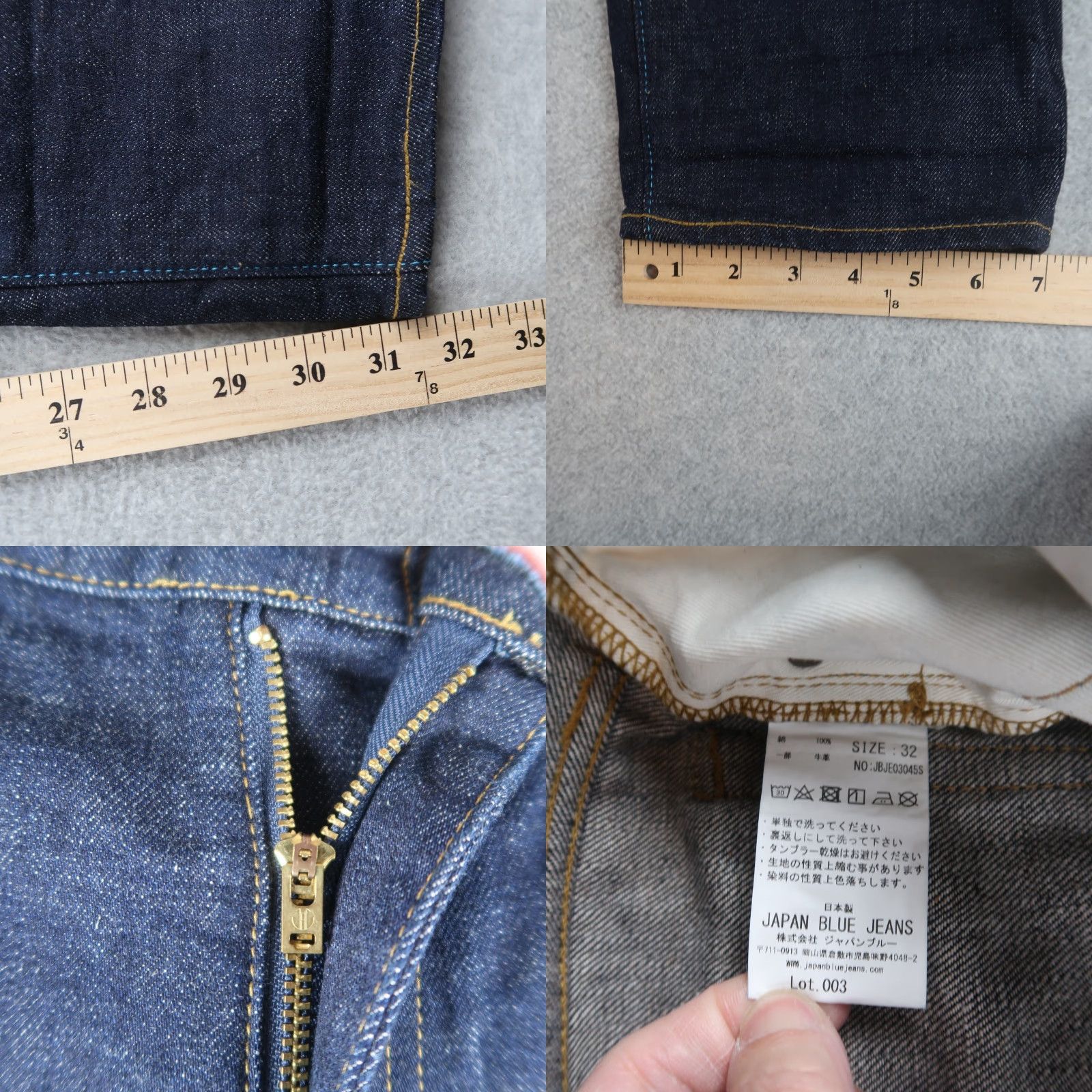 Japan Blue Japan Blue Jeans Mens 32x31.5 Straight Cotton Raw Denim Made in Japan Size US 32 / EU 48 - 8 Thumbnail