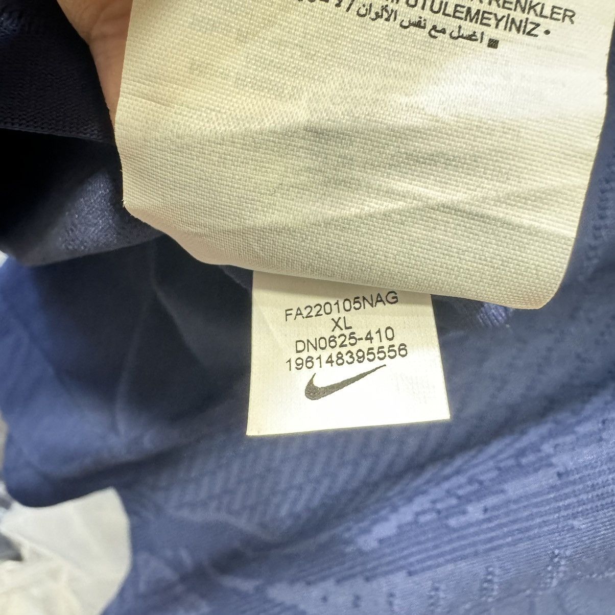 Nike × Sports Specialties France WC2018 player issue home shirt #14 Rabiot (Bnwt) Size US XL / EU 56 / 4 - 11 Thumbnail