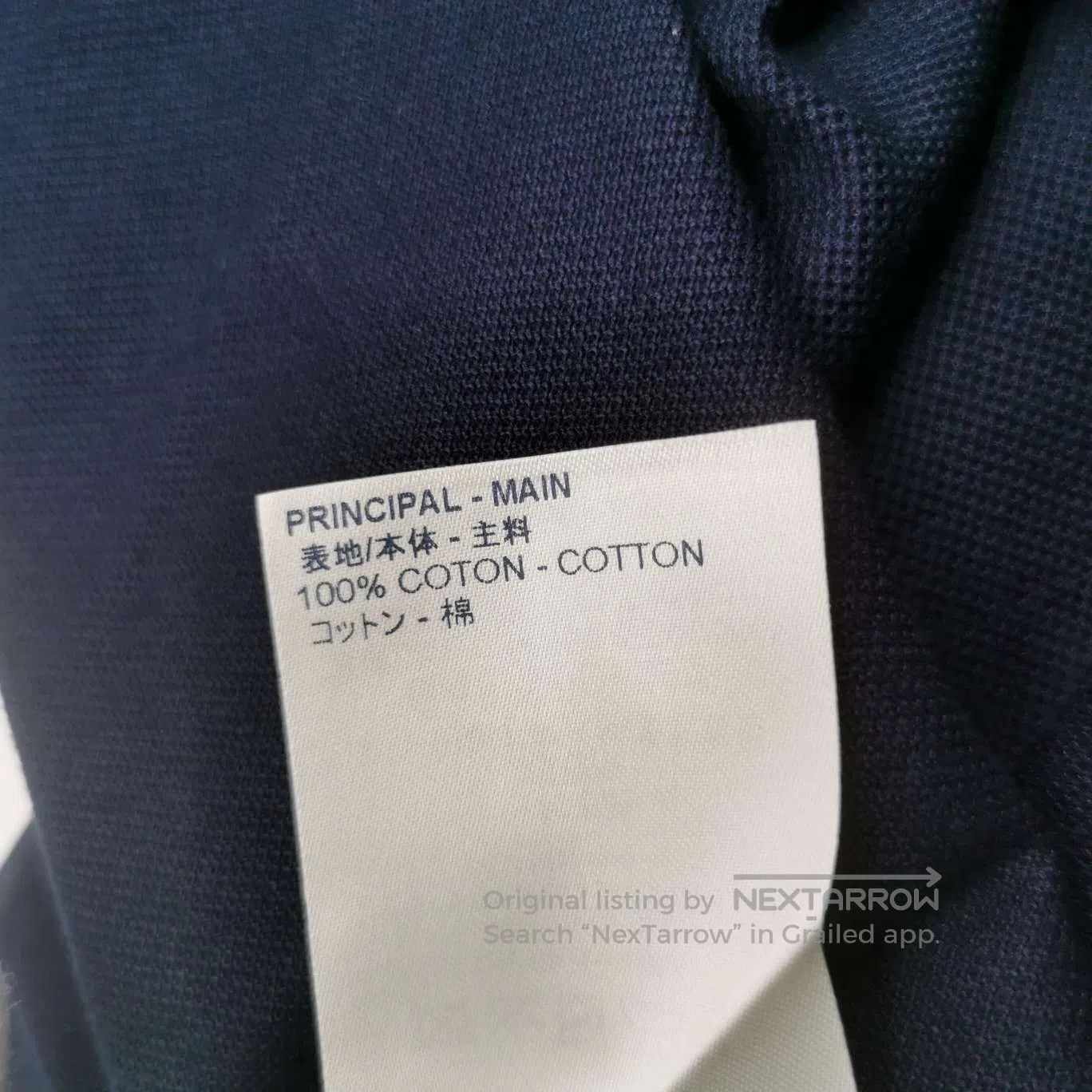 Louis Vuitton Louis Vuitton XXL Cotton Solid Polo Shirt. Size US XXL / EU 58 / 5 - 9 Thumbnail