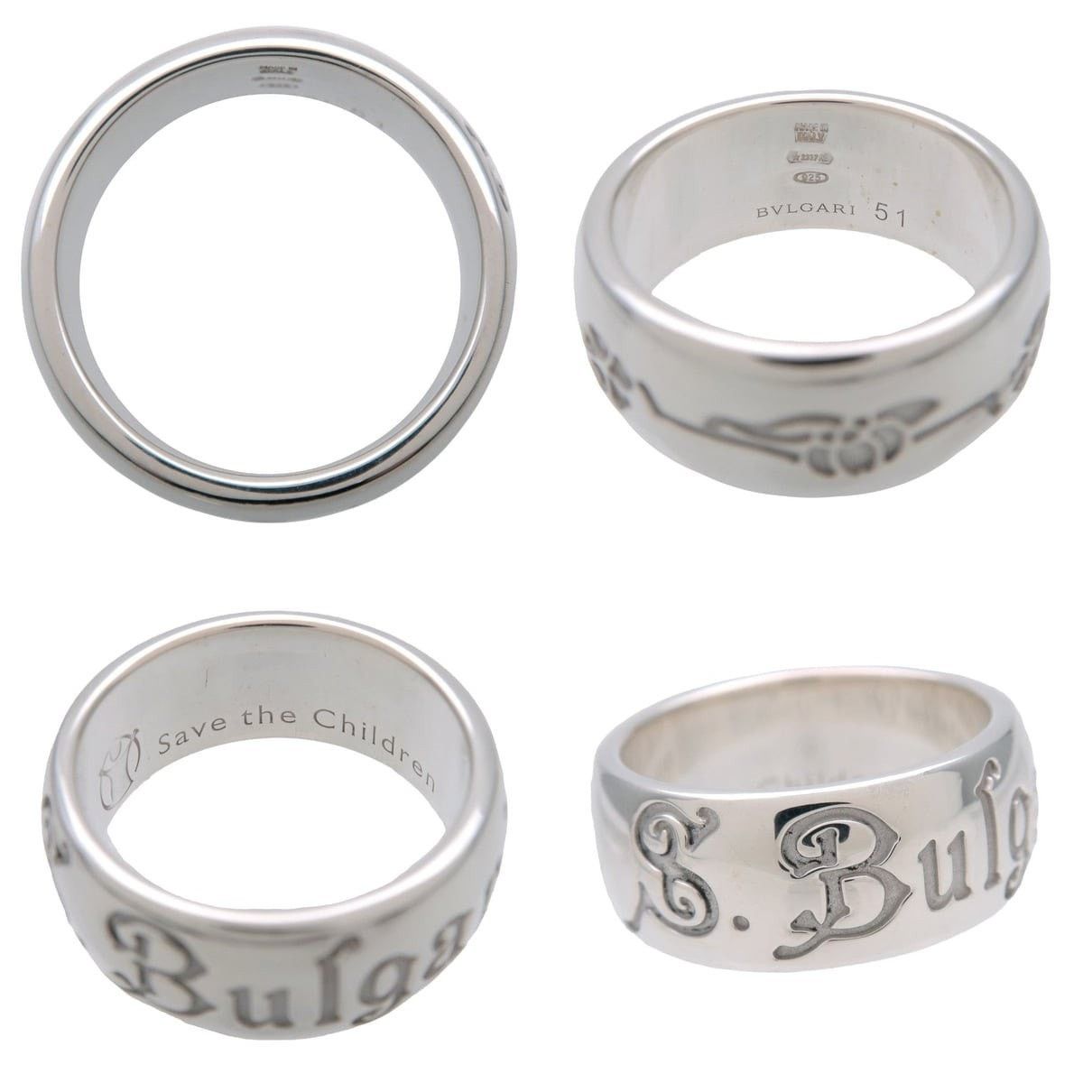 Bvlgari Bvlgari B-Zero1 Save the Children Sterling Silver Ring Size ONE SIZE - 3 Thumbnail