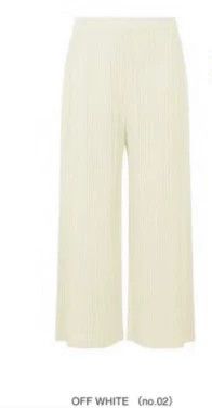 Issey Miyake Issey Miyake Off-white wide-leg pants Size 25" / US 0 / IT 36 - 2 Thumbnail