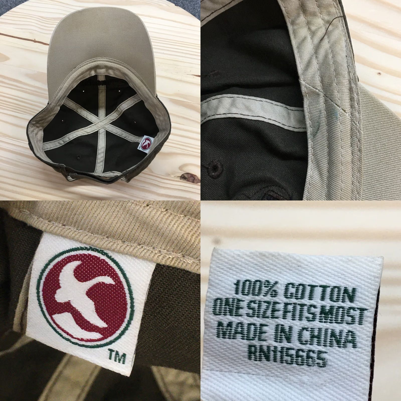 Logo 7 Gander Mountain Baseball Cap Hat Mens OS Adjustable Curved Brim Embroidered Logo Brown Size ONE SIZE - 8 Thumbnail