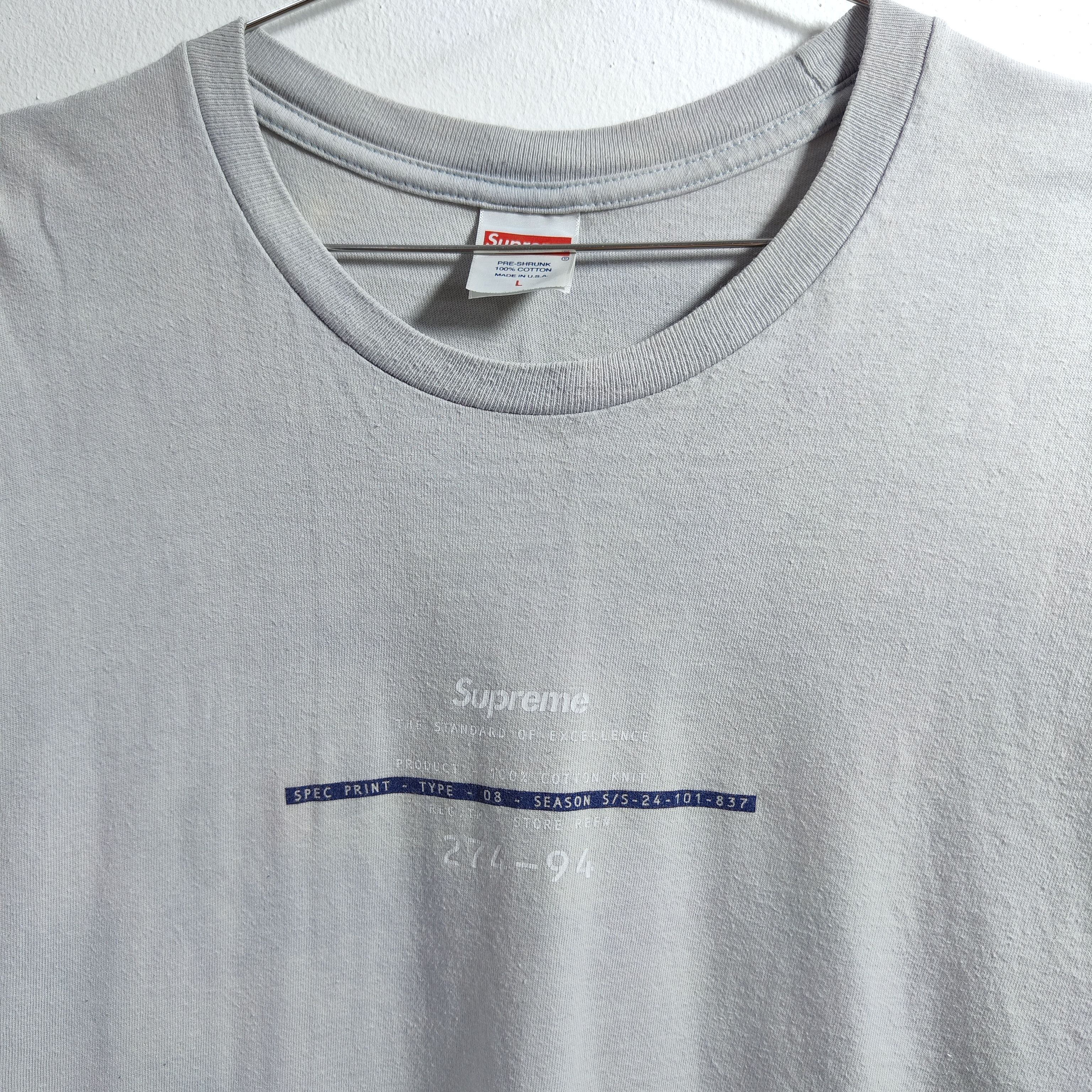 Supreme Supreme Standard T shirt Large Size US L / EU 52-54 / 3 - 1 Thumbnail