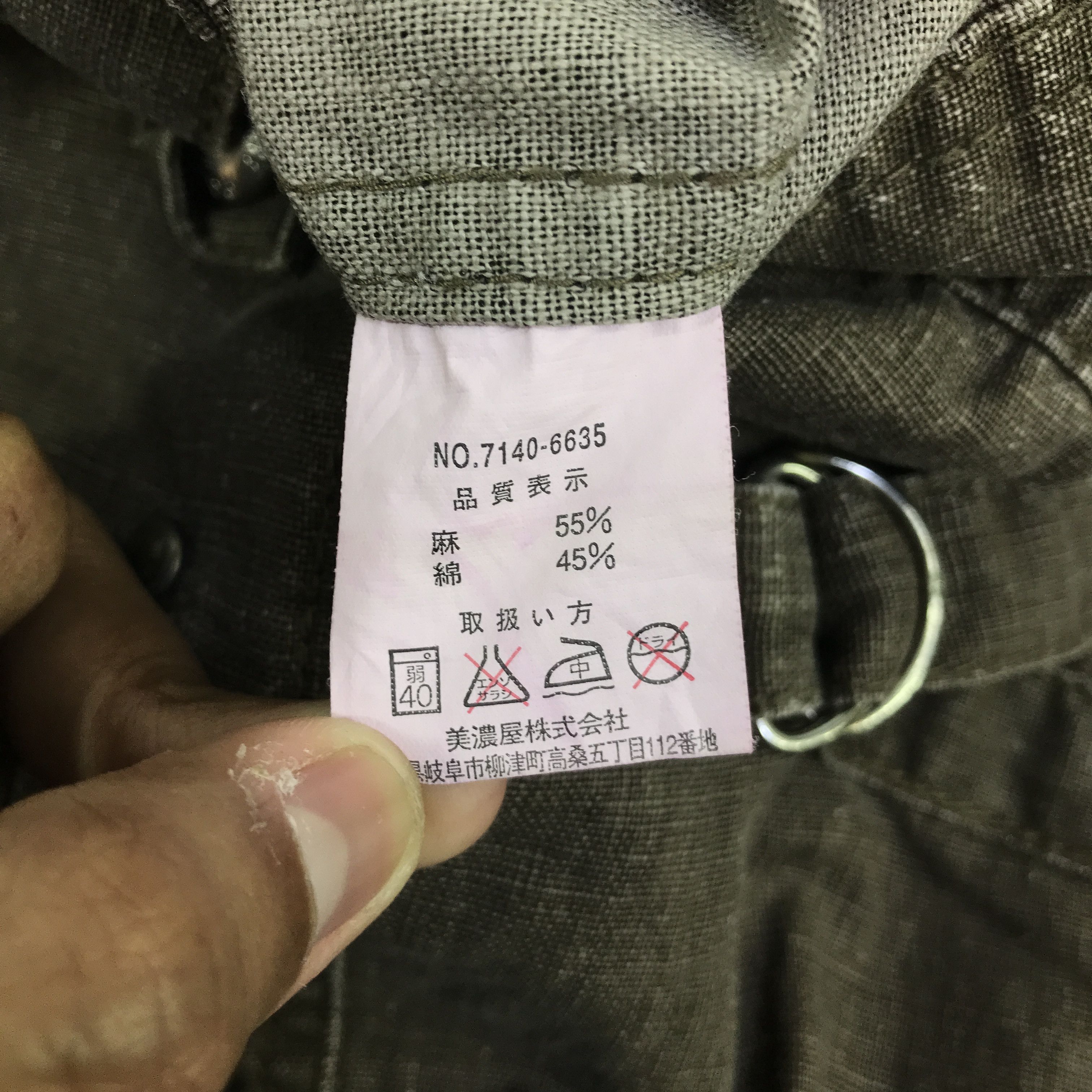 Pazzo JAPAN PAZZO DENIM BIKER DESIGN JACKET K57B21 Size US M / EU 48-50 / 2 - 12 Thumbnail