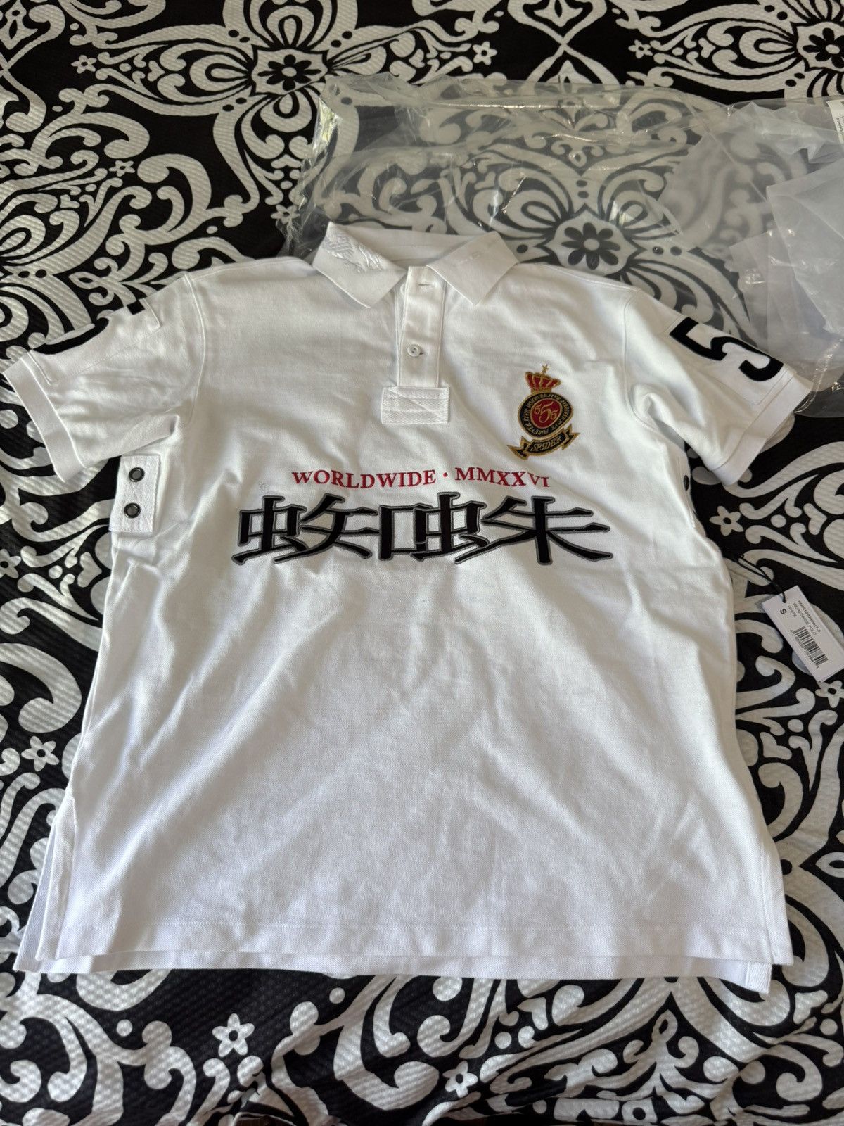 Sp5der Sp5der Worldwide Polo Size US S / EU 44-46 / 1 - 1 Thumbnail
