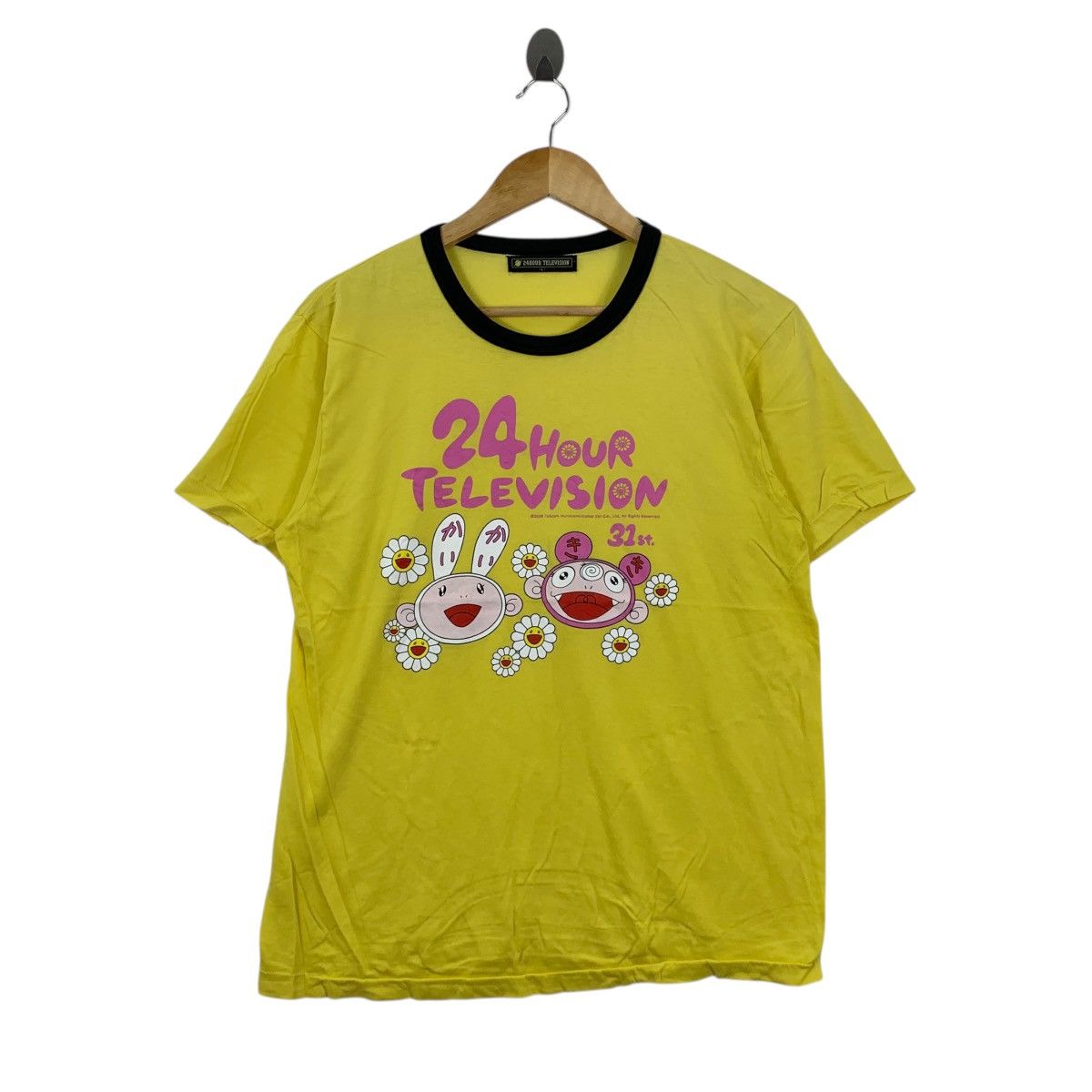 Vintage 24 Hour Television By Takashi Murakami Japanese Big T-Shirt Size US L / EU 52-54 / 3 - 1 Thumbnail