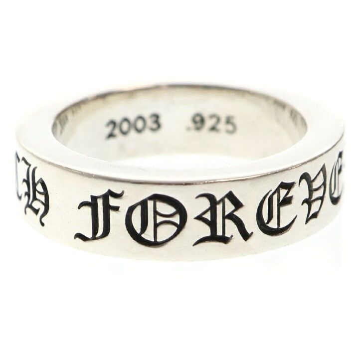 Chrome hearts SPACER FOREVER 6mm silver ring