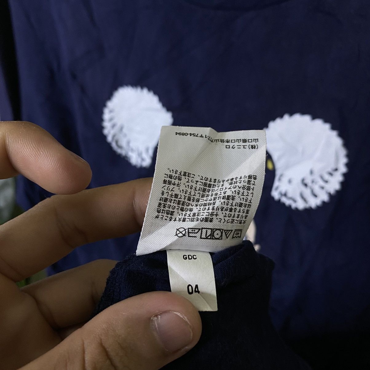 Uniqlo Uniqlo x Anime One Piece Bentham Collaboration T Shirt Size US M / EU 48-50 / 2 - 6 Thumbnail