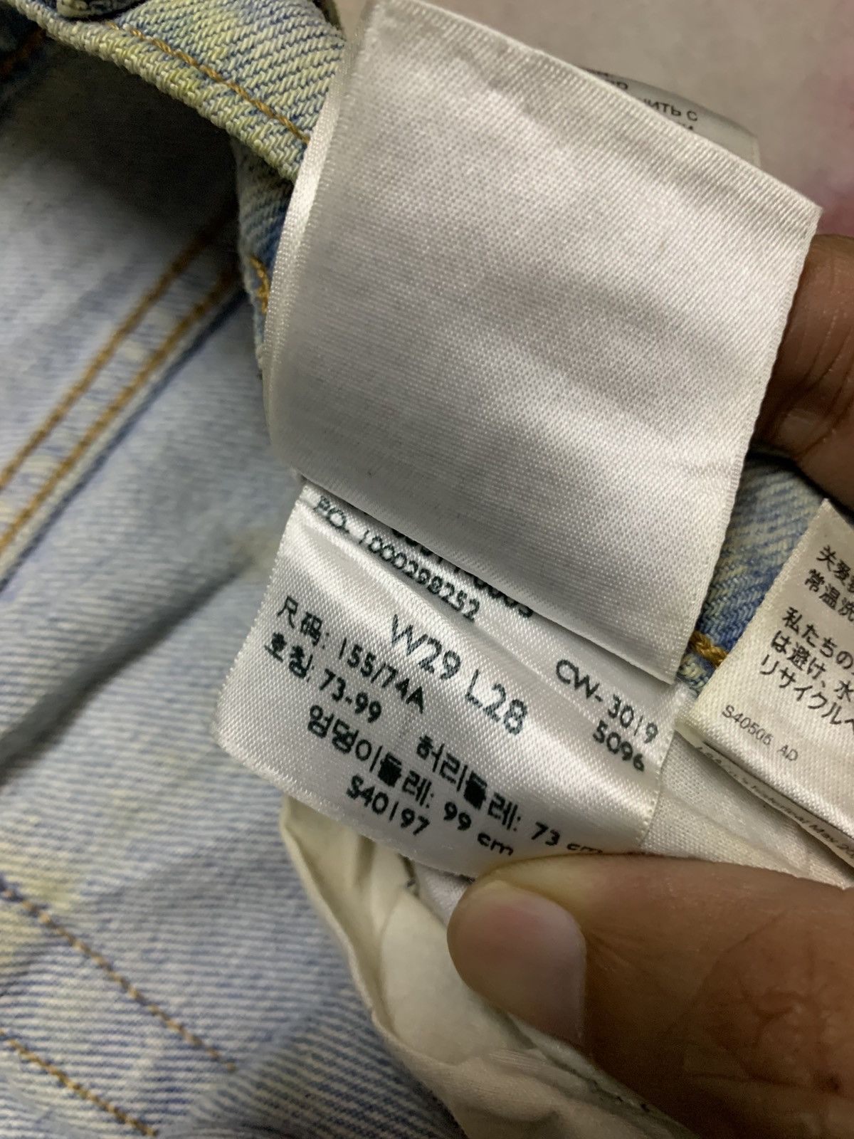 Levi's Levi’s Premium Big E Balloon Leg Custom Painted Size US 29 - 10 Thumbnail