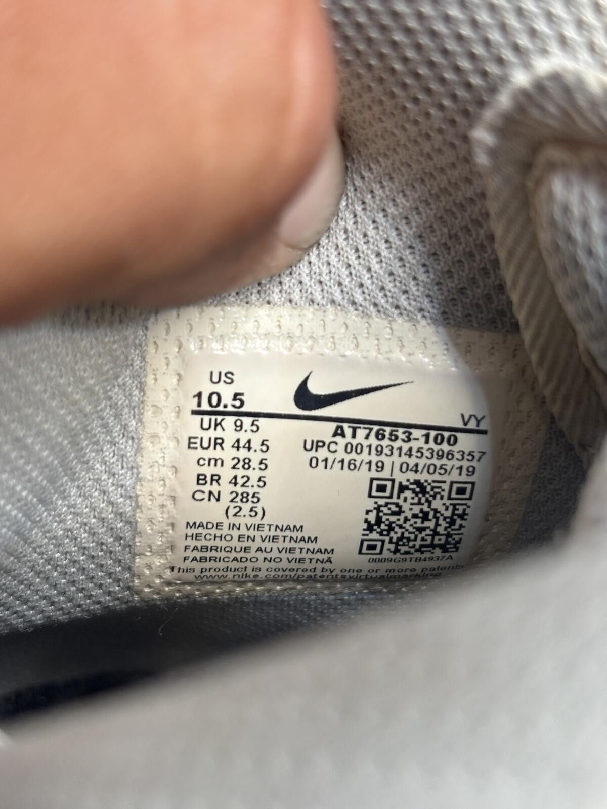 Nike Nike Air Force 1 high white gum Size US 10.5 / EU 43-44 - 6 Thumbnail