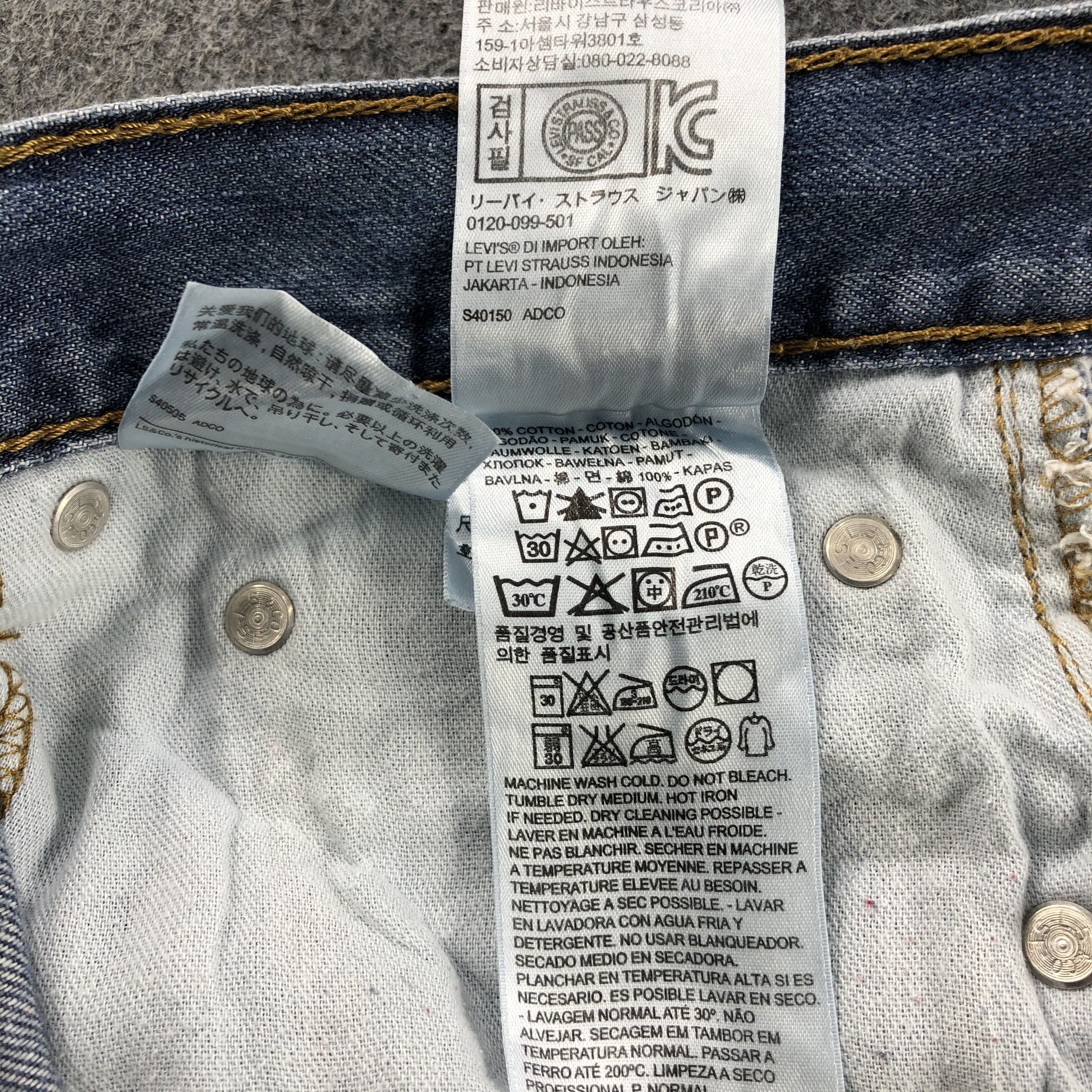 Levi's × Vintage Vintage Blue Wash Levis 569 Jeans-JM1843 Size US 36 / EU 52 - 10 Thumbnail