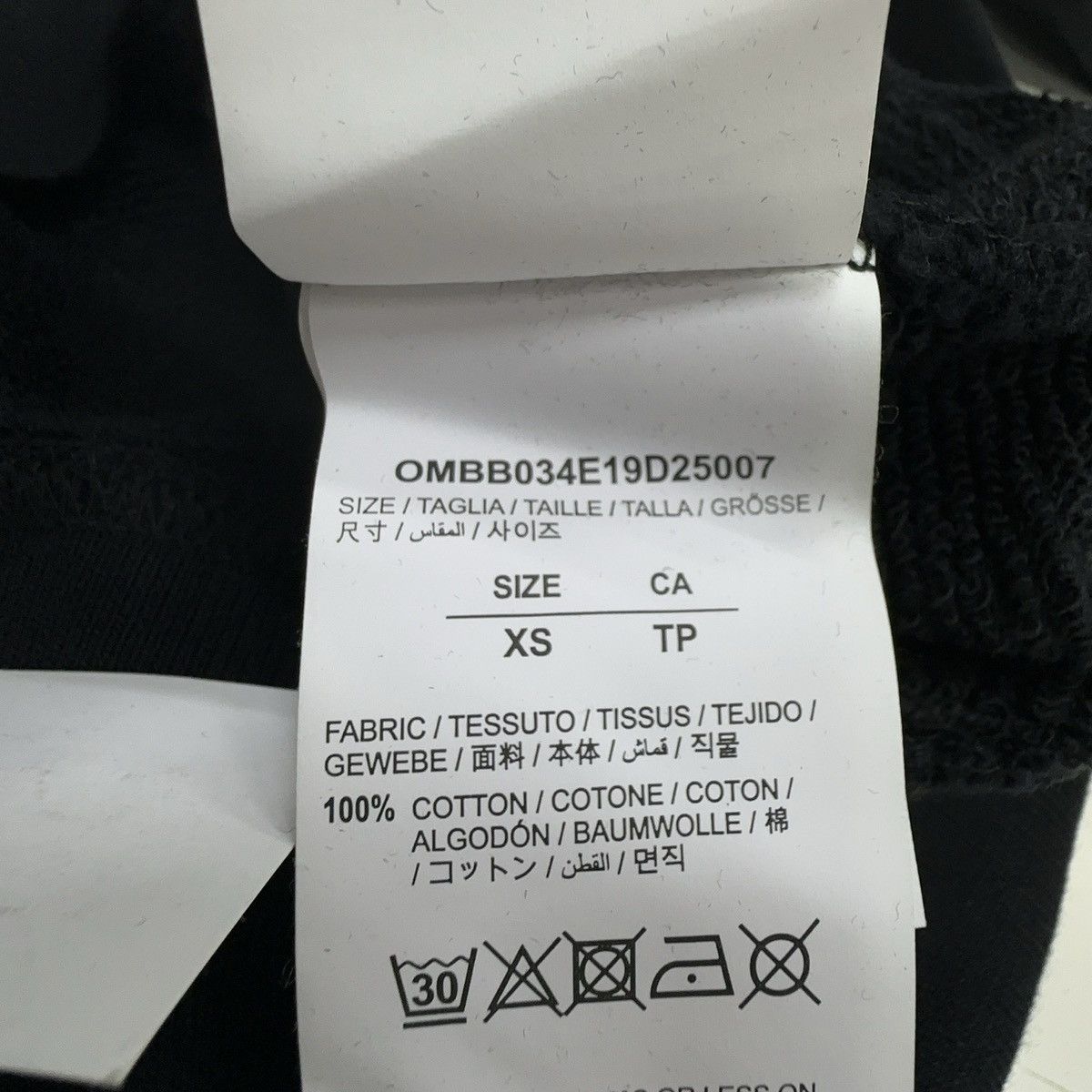 Off-White OFF-WHITE Diagonal Sleeve Bats Slim Fit Hoodie Size US XS / EU 42 / 0 - 3 Thumbnail