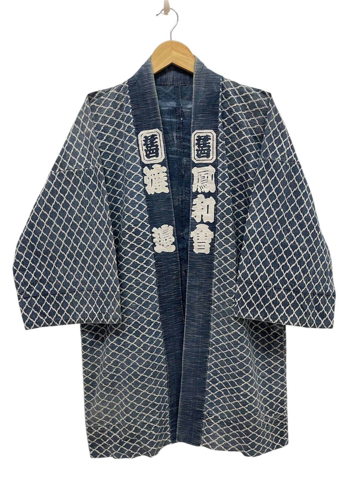 Indigo × Vintage VINTAGE TRADITIONAL JAPAN INDIGO DYED KIMONO HAND STITCHING Size US M / EU 48-50 / 2 - 1 Thumbnail