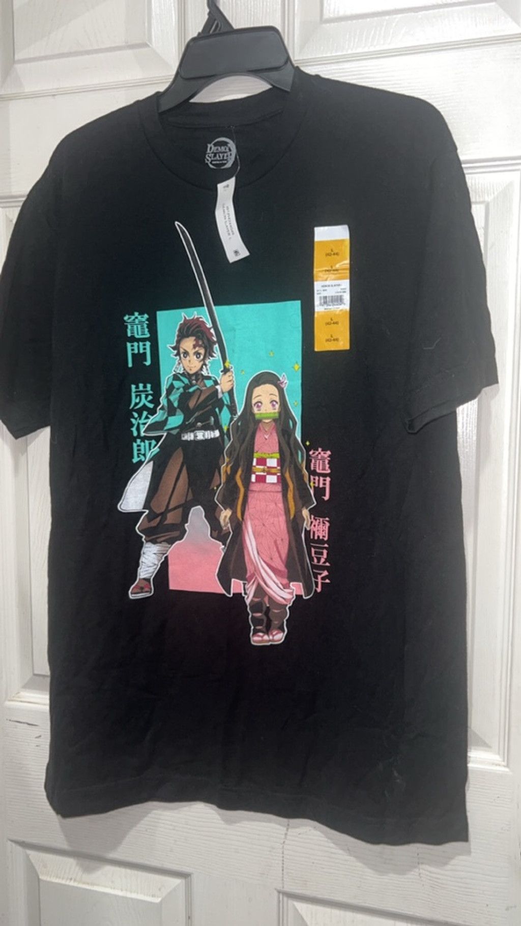 Other Men's Demon Slayer Black Short Sleeve Tee L Size US L / EU 52-54 / 3 - 2 Thumbnail