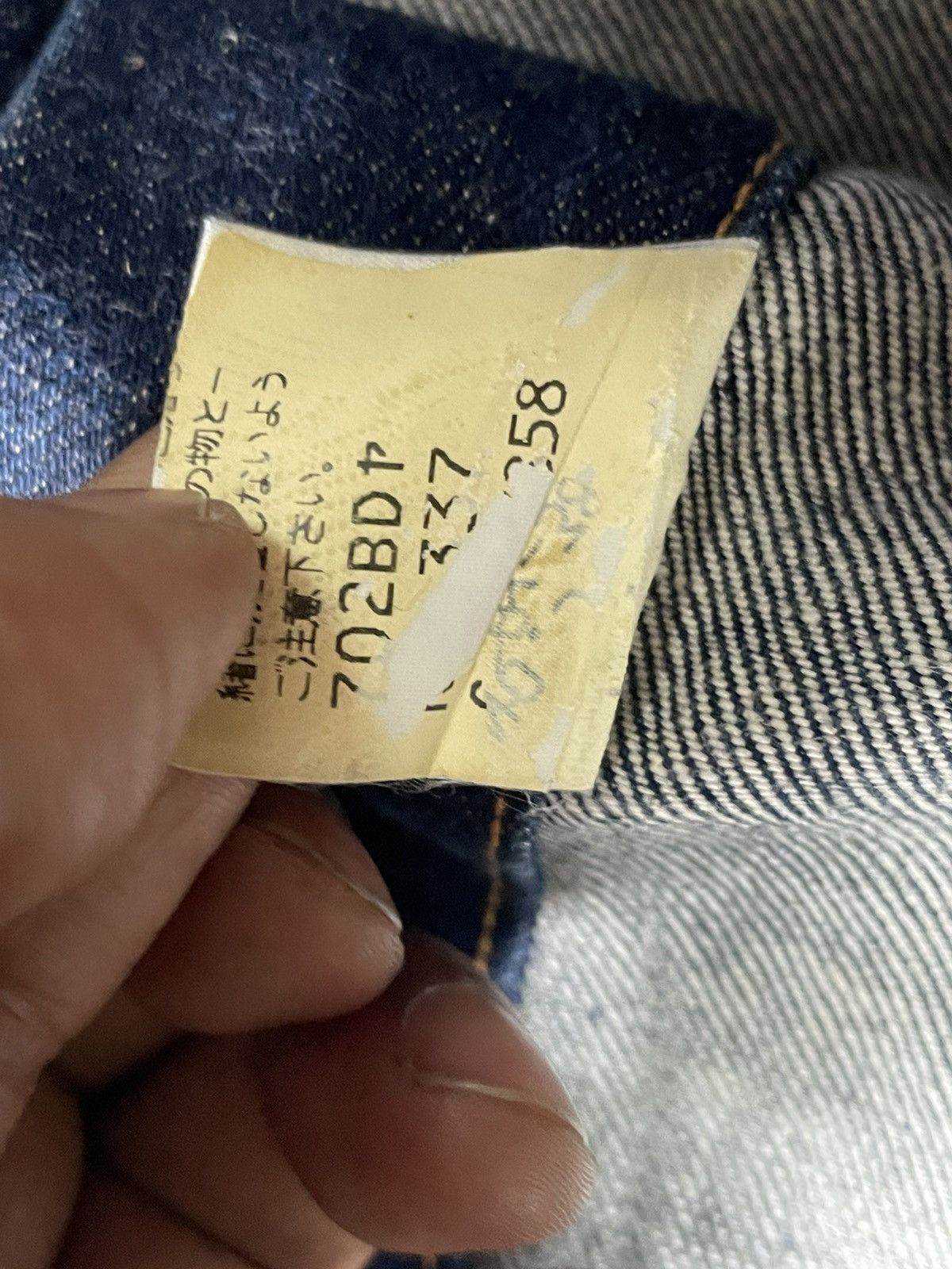 Johnbull Vintage Sewing Chop O’Alls Denim Jacket Size US M / EU 48-50 / 2 - 8 Thumbnail