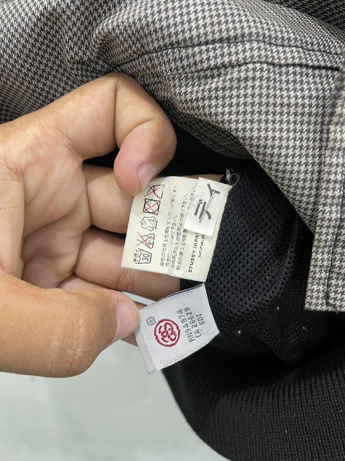 Stussy Stussy Size US S / EU 44-46 / 1 - 4 Thumbnail
