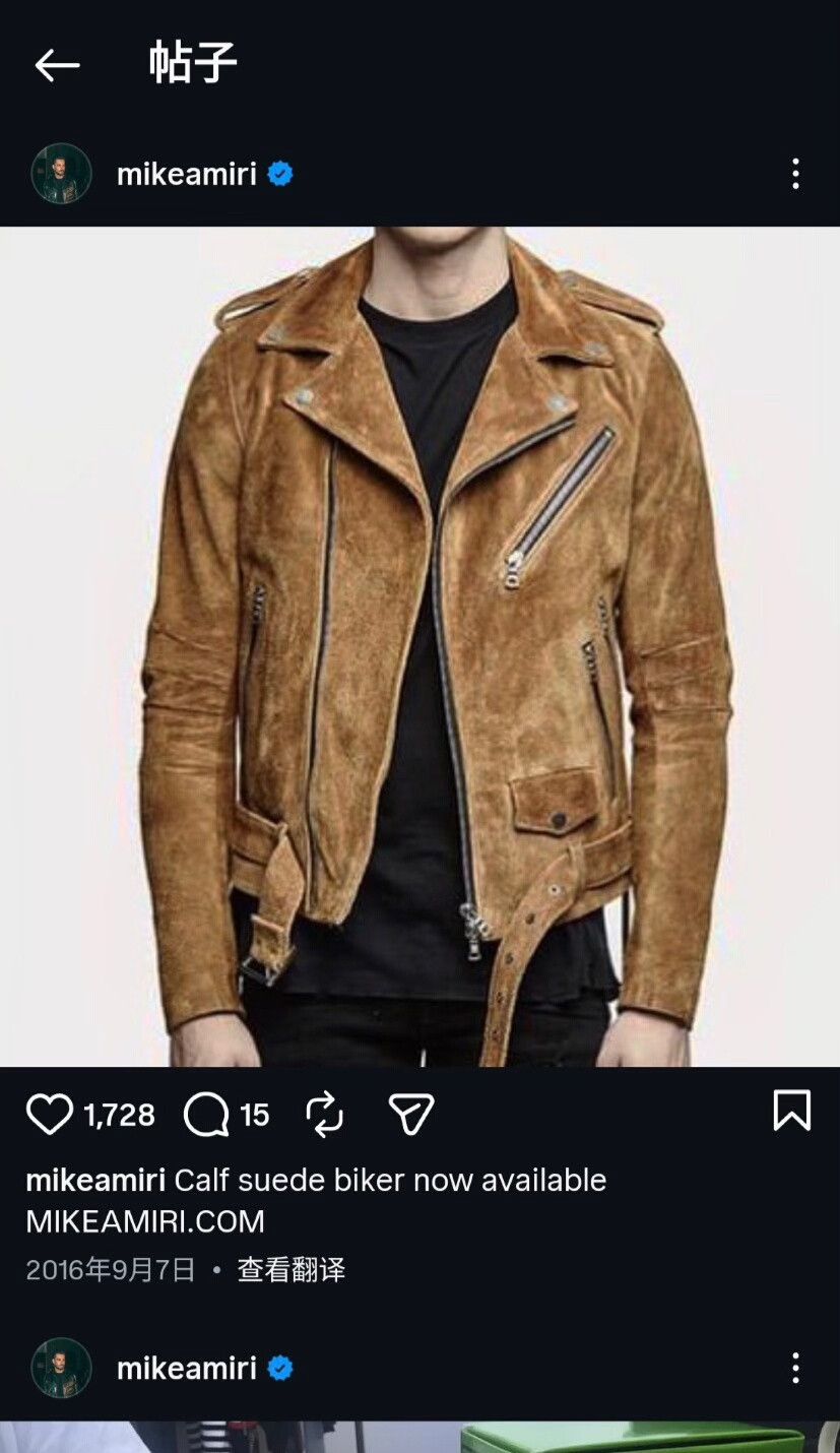 Amiri amiri heavy suede motorcycle jacket Size US S / EU 44-46 / 1 - 6 Thumbnail