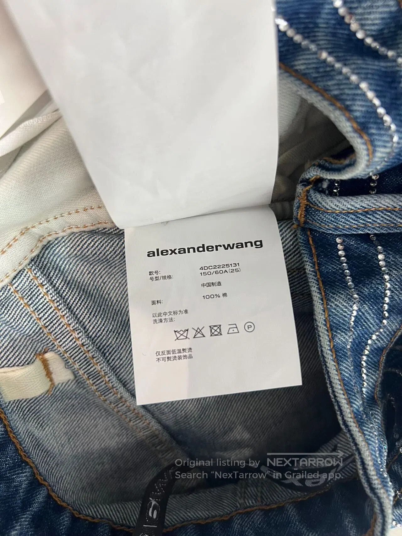 Alexander Wang Alexander Wang Denim Skirt with Rhinestones. Size 25" / US 0 / IT 36 - 8 Thumbnail