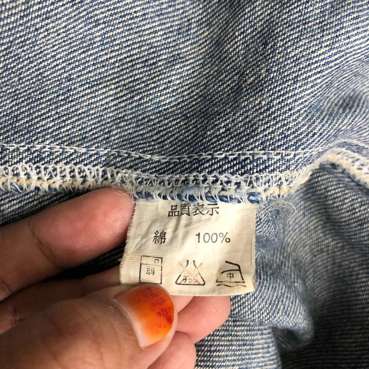 Cartoon Network × Vintage Vtg 90' BUGS BUNNY CARTOON Looney Tunes Jeans Denim Jacket Size M / US 6-8 / IT 42-44 - 9 Thumbnail