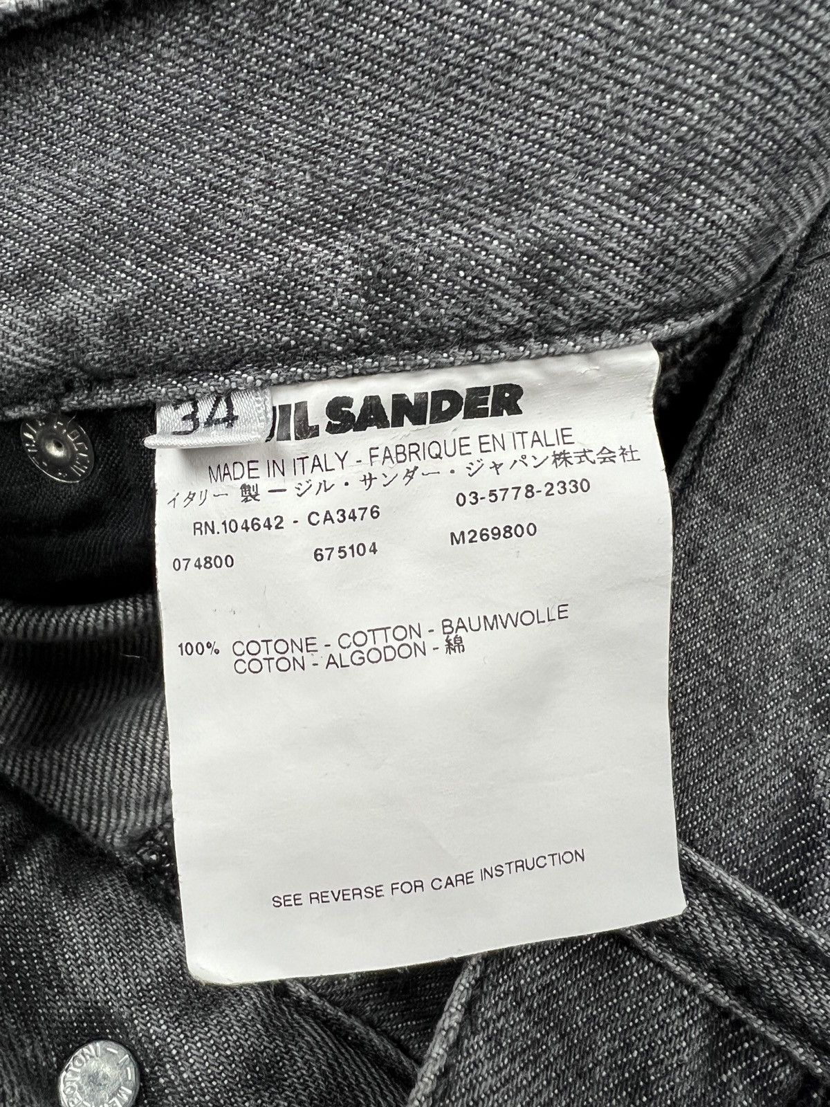 Jil Sander Vintage Jil sander archival grey jeans rare size 34 Size US 34 / EU 50 - 6 Thumbnail