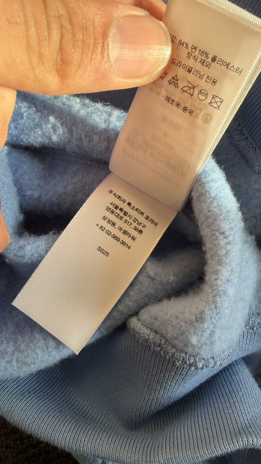 Supreme Supreme bb Simon zip-up hooded sweatshirt (BLUE) size S Size US S / EU 44-46 / 1 - 10 Thumbnail