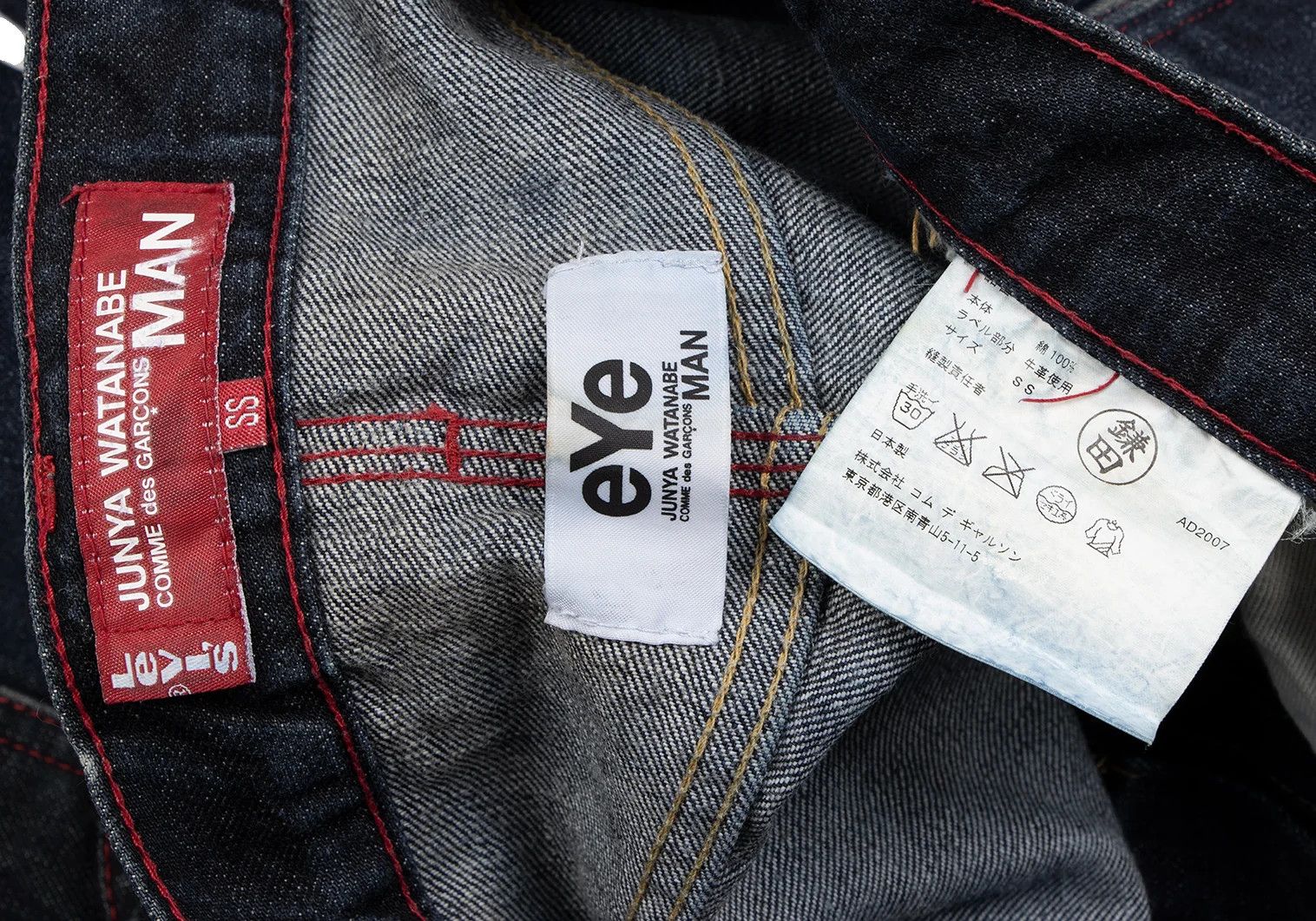 Junya Watanabe Reconstructed Denim Half Shorts in Indigo Blue Size US 30 / EU 46 - 19 Thumbnail