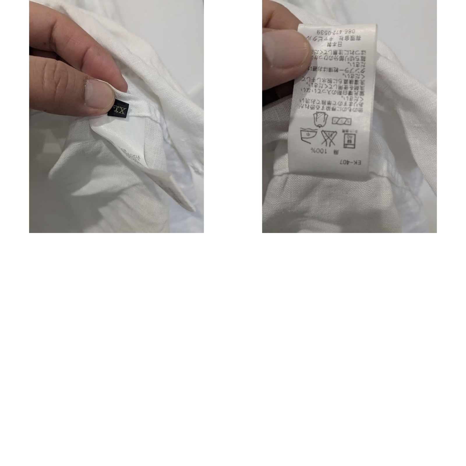Kapital KAPITAL Shirt XL White Cotton Band-collar Long Sleeve Button-Up Mens with 4 Pockets Size US XL / EU 56 / 4 - 9 Thumbnail
