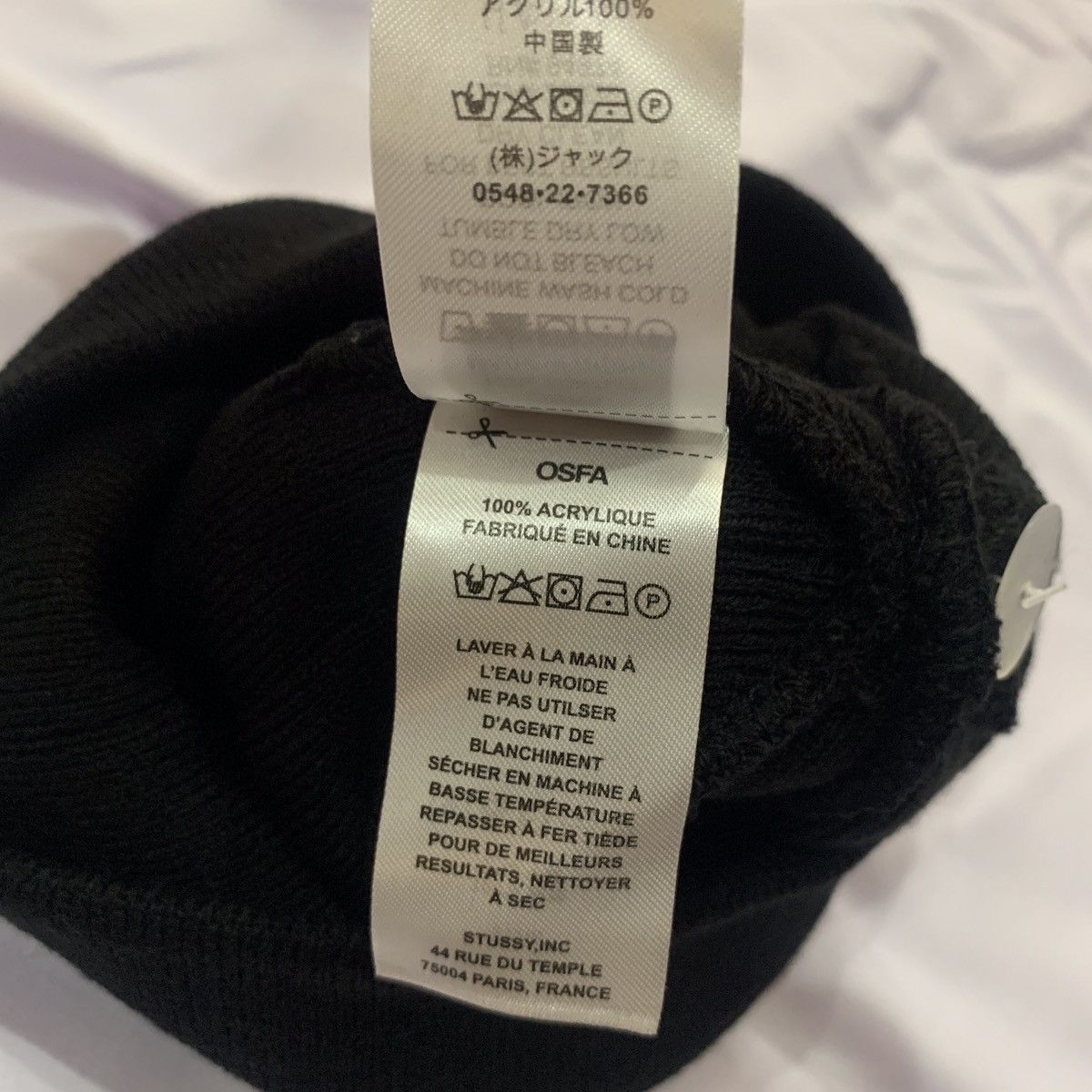 Stussy × Vintage Stussy Burly Threads Skullcap Beanie Size ONE SIZE - 5 Thumbnail