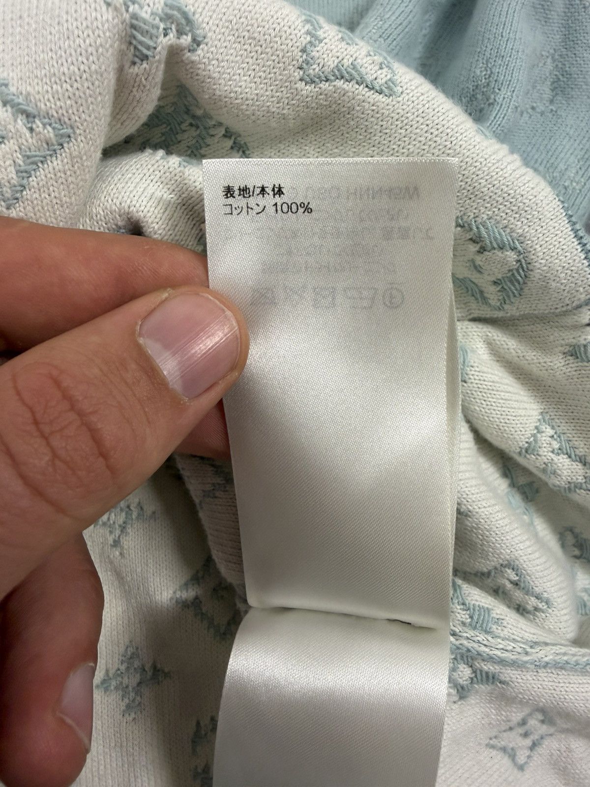 Louis Vuitton Louis Vuitton Gradient Monogram Baby Blue Hoodie Size US L / EU 52-54 / 3 - 18 Thumbnail