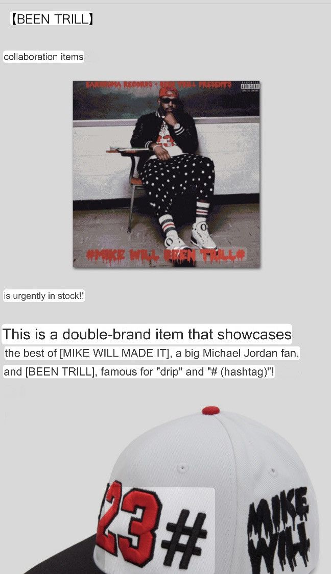Been Trill 2014 Been Trill x Mike Will #23 OG Hats Size ONE SIZE - 18 Thumbnail